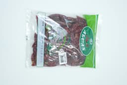 Al Wan Chilli Whole Long 100 g - image 2