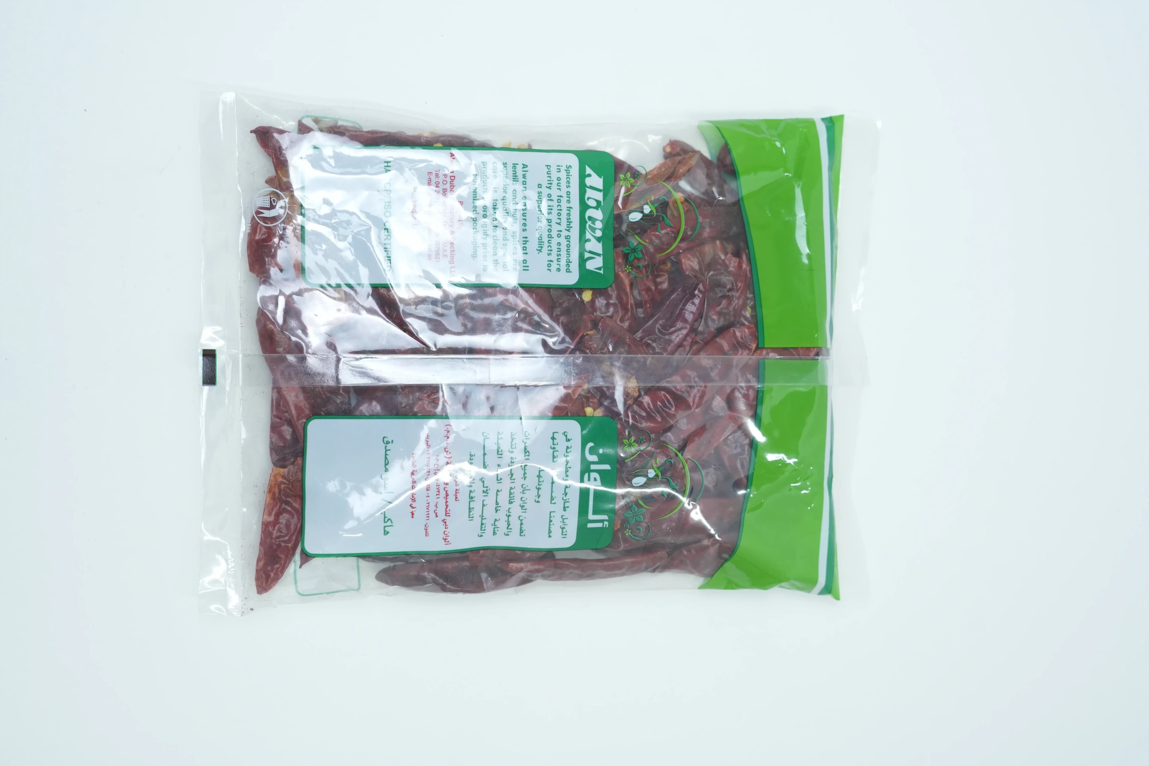 Al Wan Chilli Whole Long 100 g