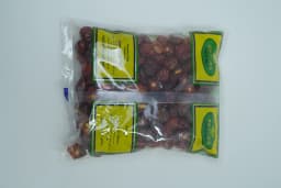 Al Wan Chilli Whole Round 100 g - image 1