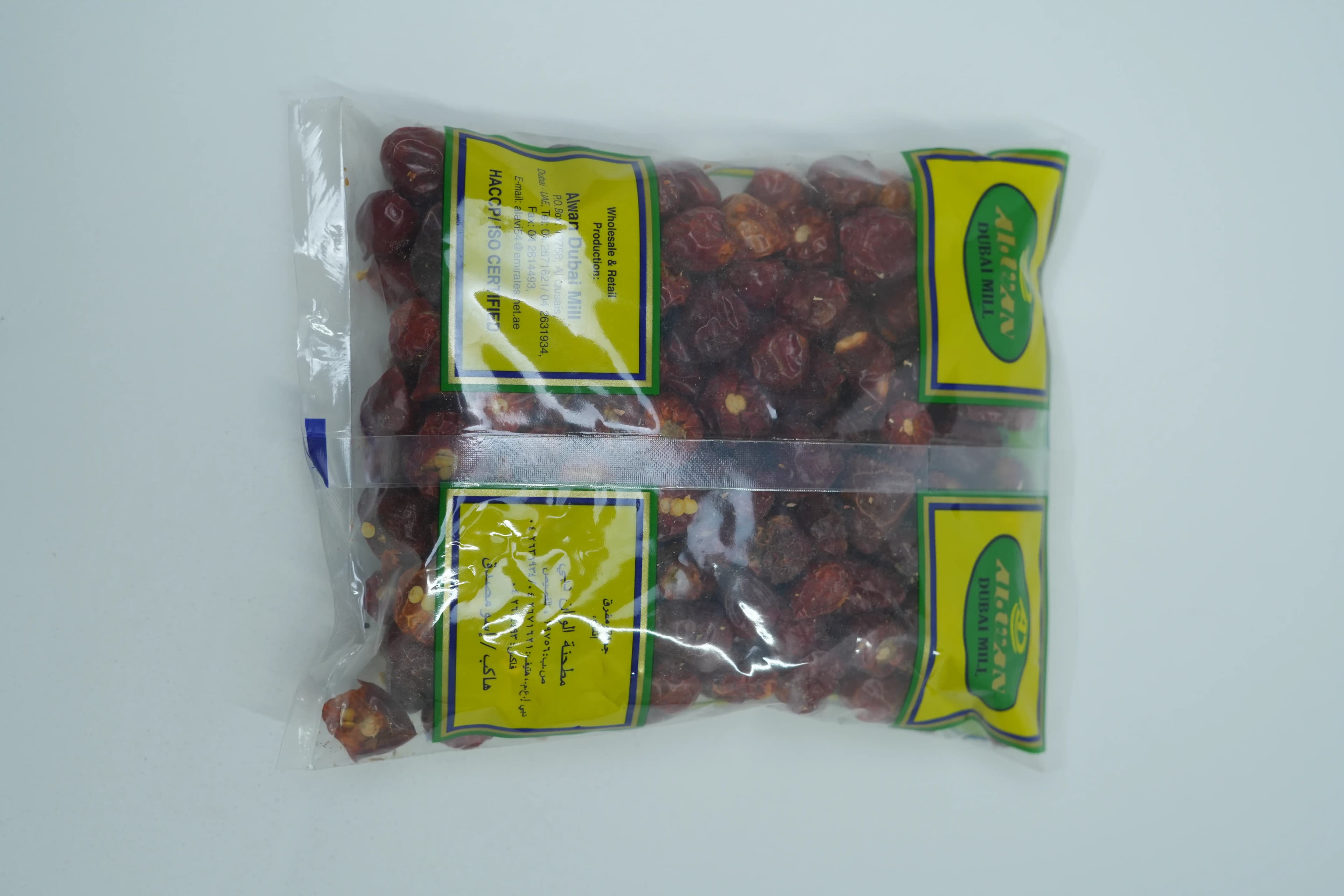 Al Wan Chilli Whole Round 100 g