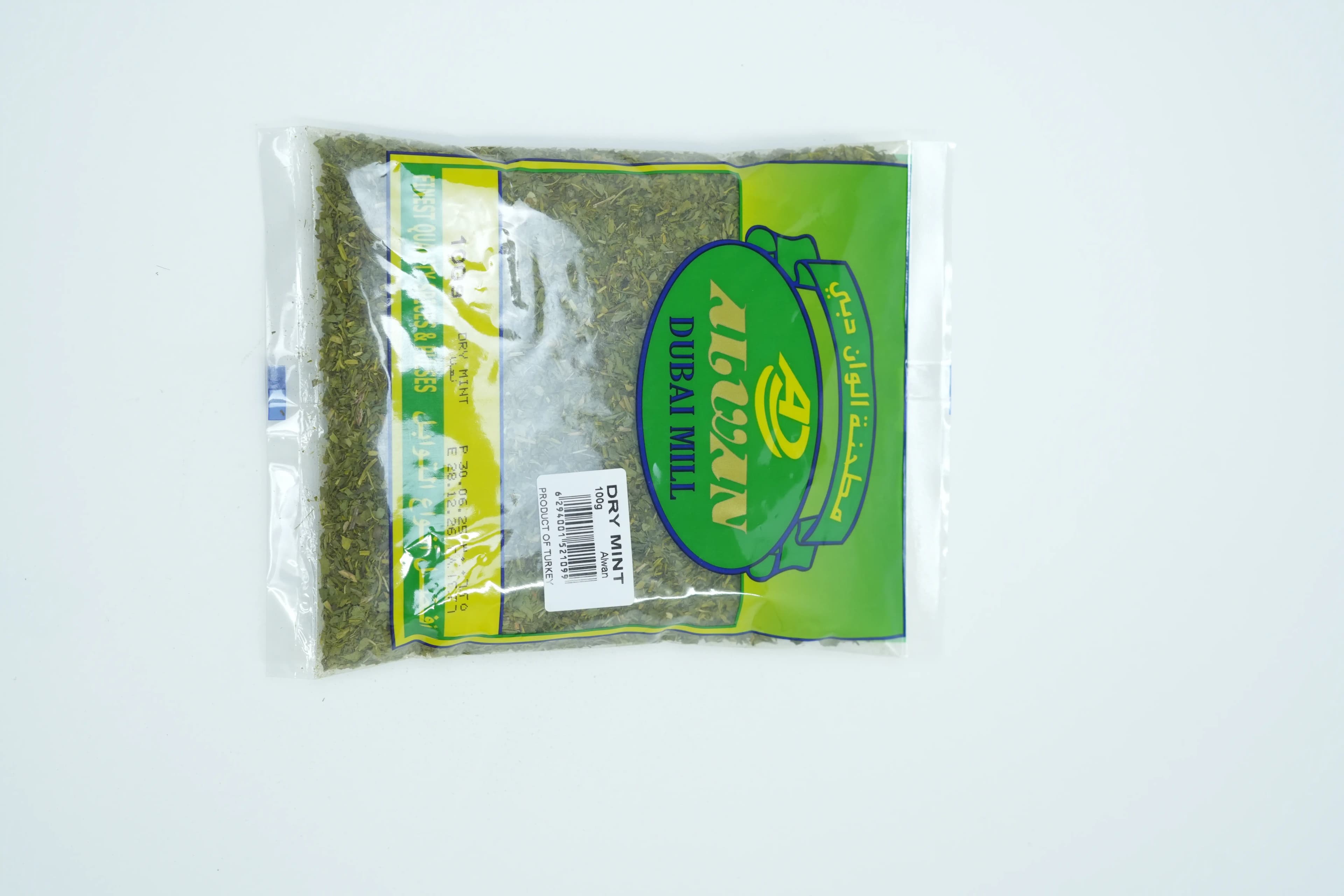 Al Wan Mint 100 g