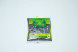 Al Wan Mustard 200 g - image 2