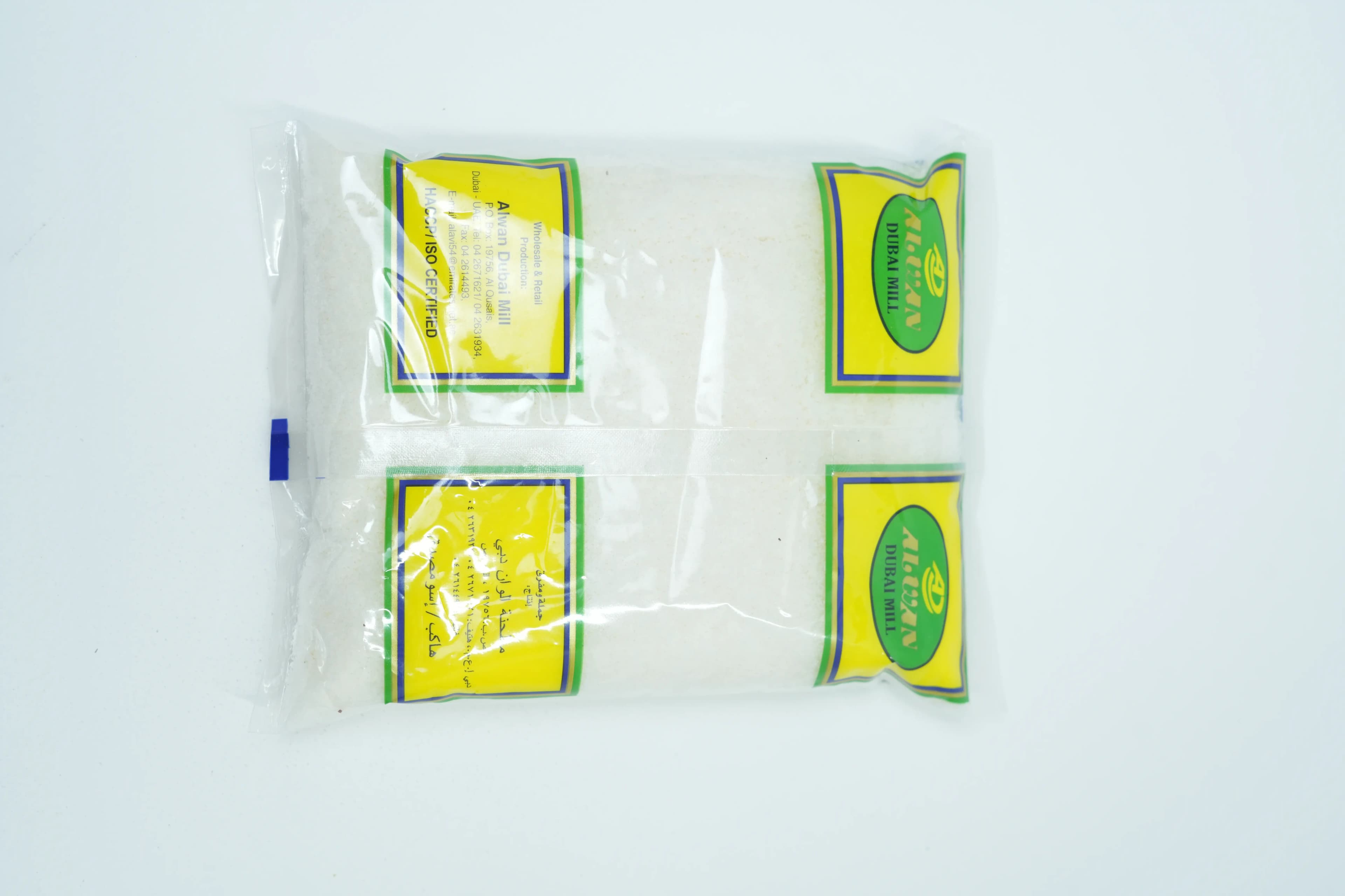 Alwan Coconut Powder 200 g