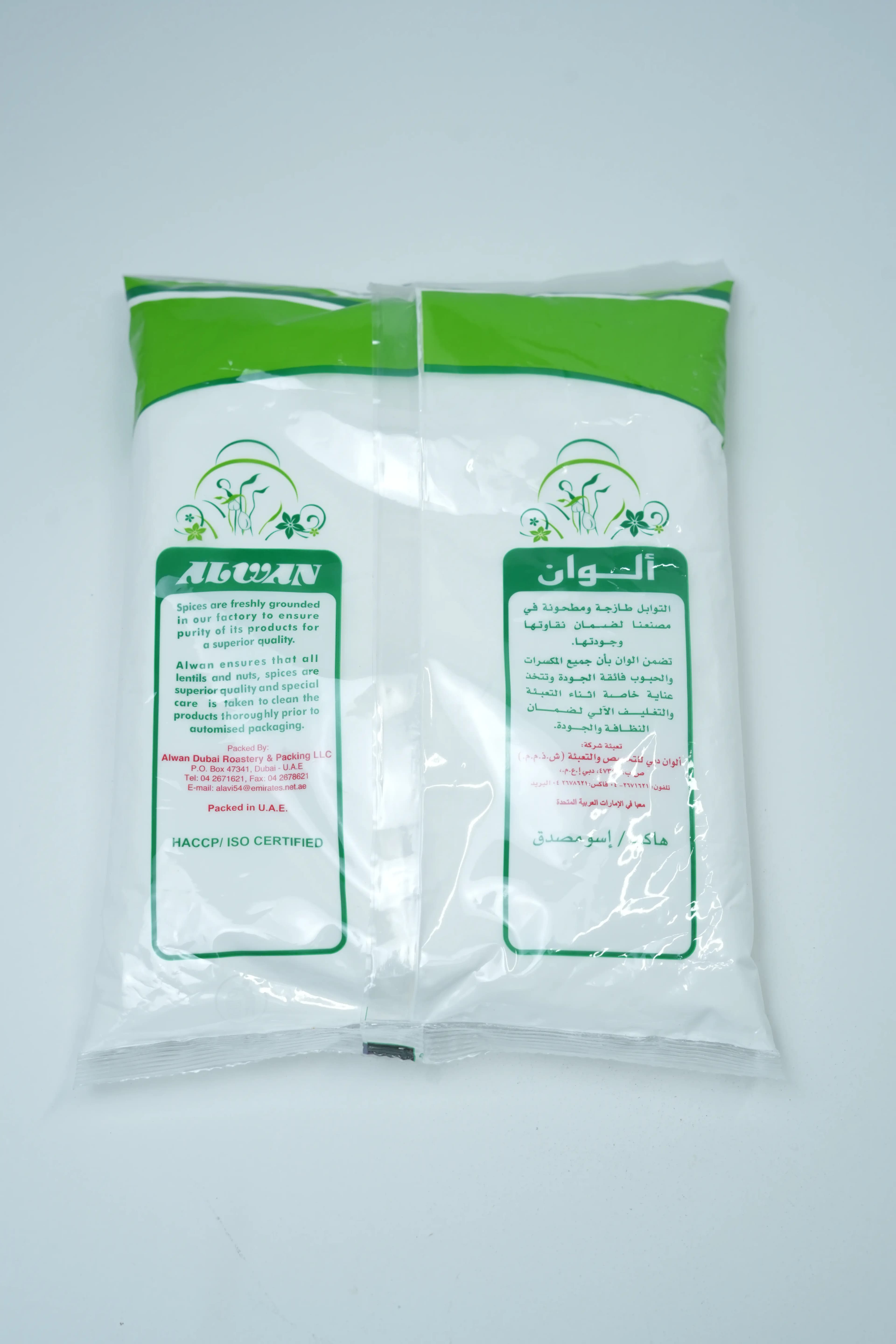 Al Wan Corn Flour 500 g