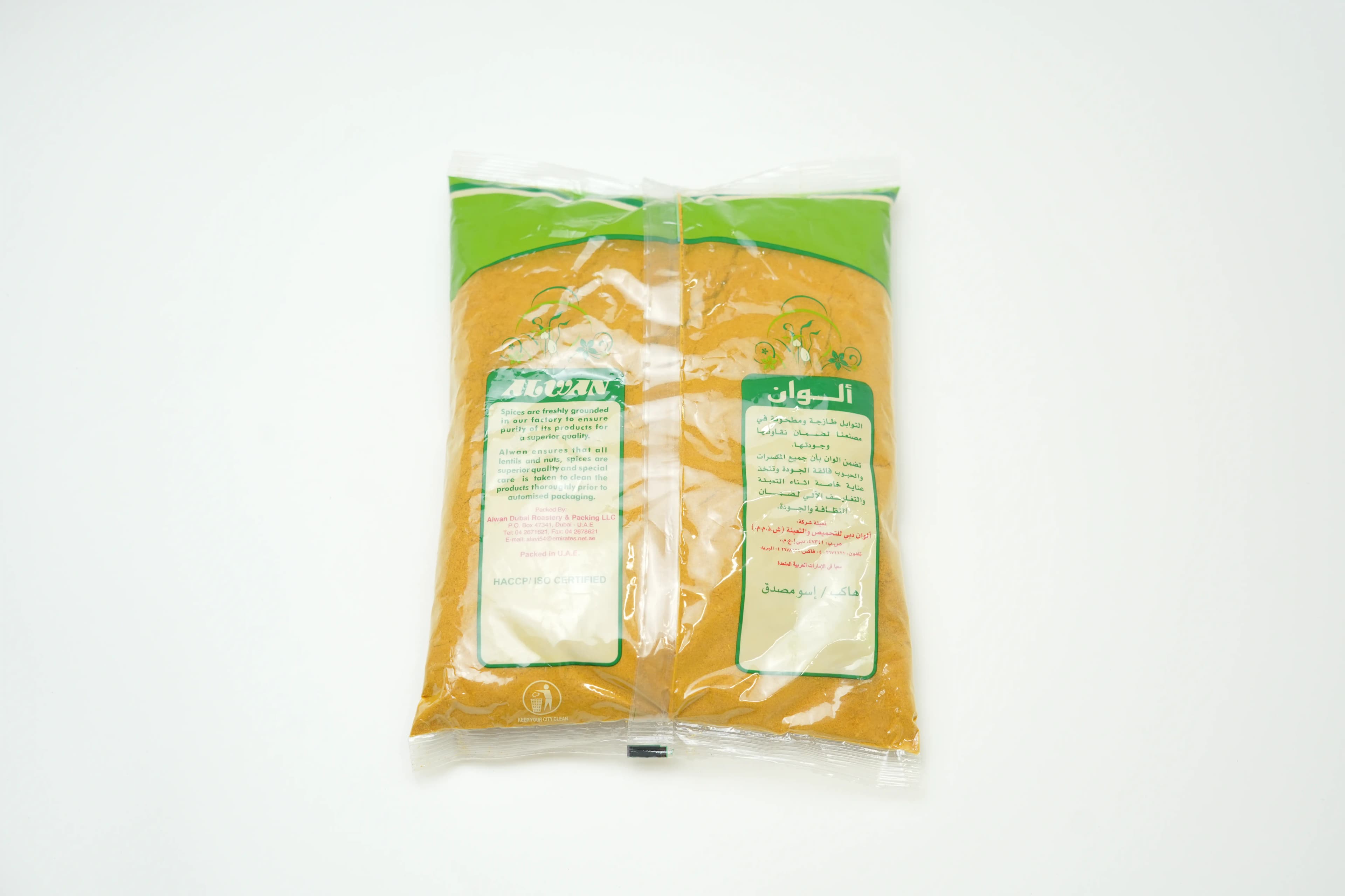 Alwan Mix Masala Powder 500 g