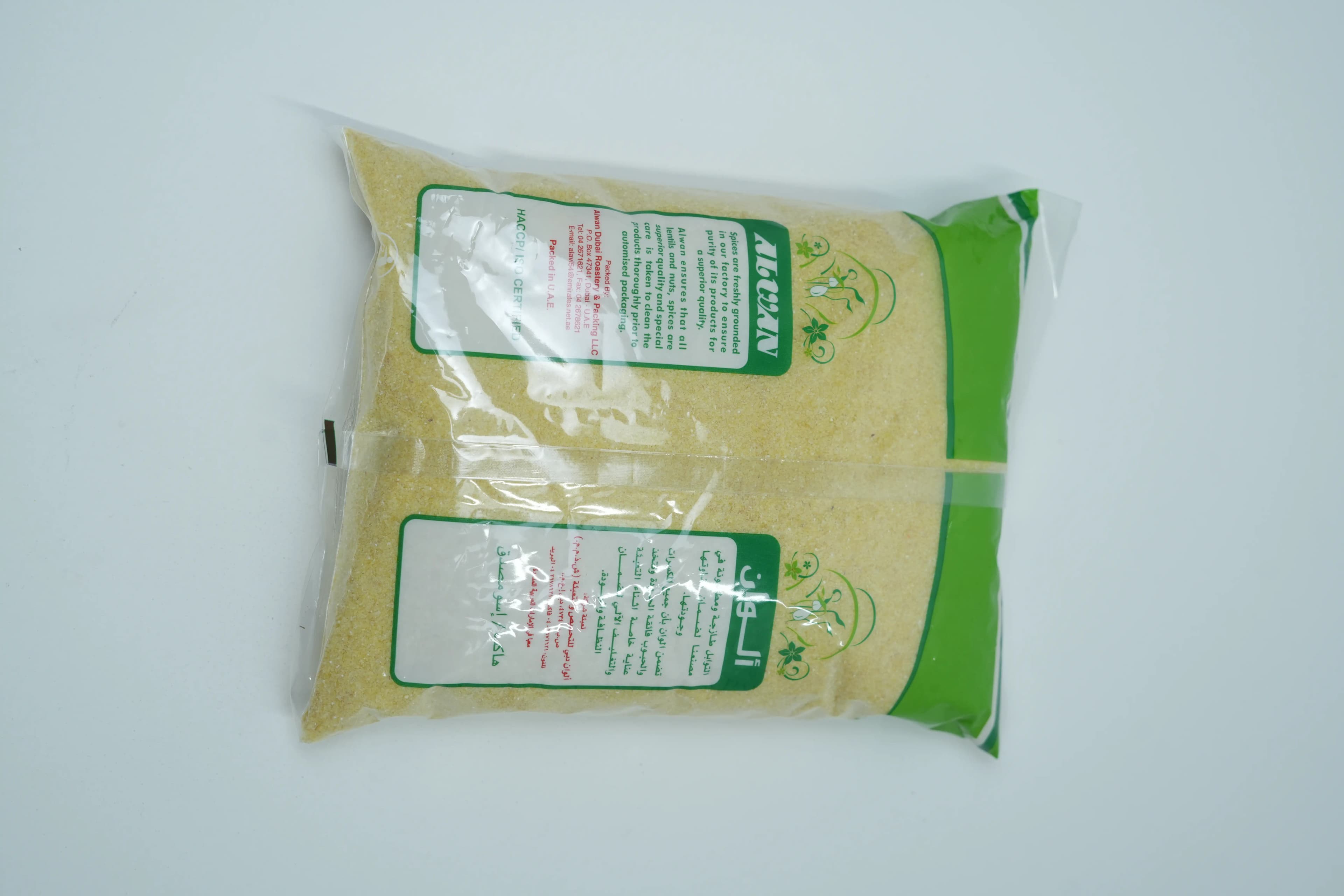 Al Wan Brown Semolina 1 kg