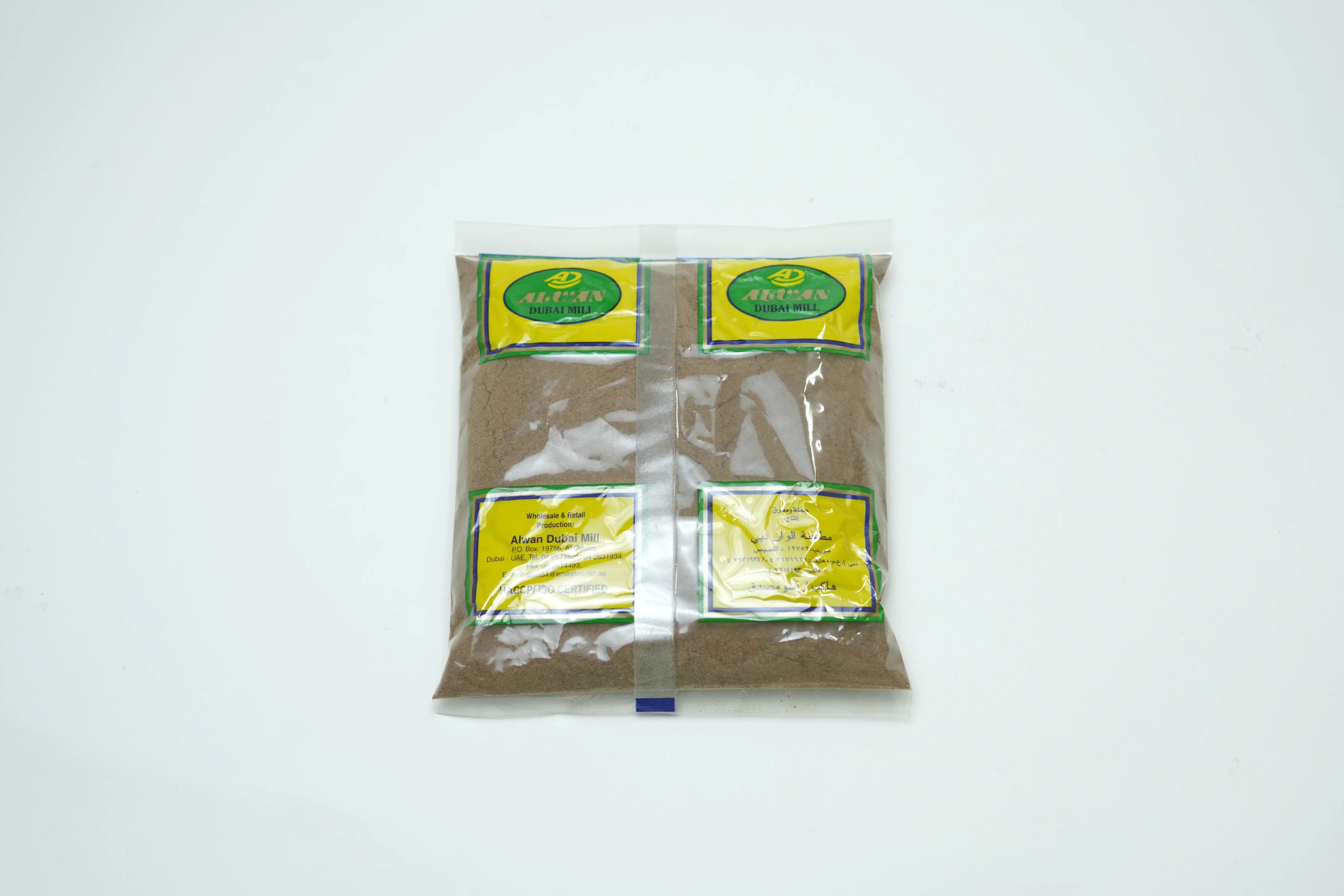 Alwan Seven Spices 200 g