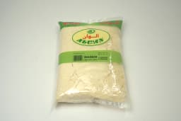 Al Wan Besan Flour 1 kg - image 1