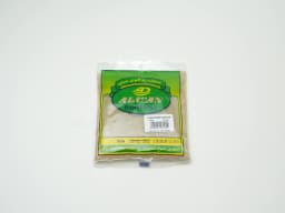 Al Wan Cardamom Powder 50 g - image 2