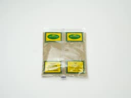 Al Wan Cardamom Powder 50 g - image 1