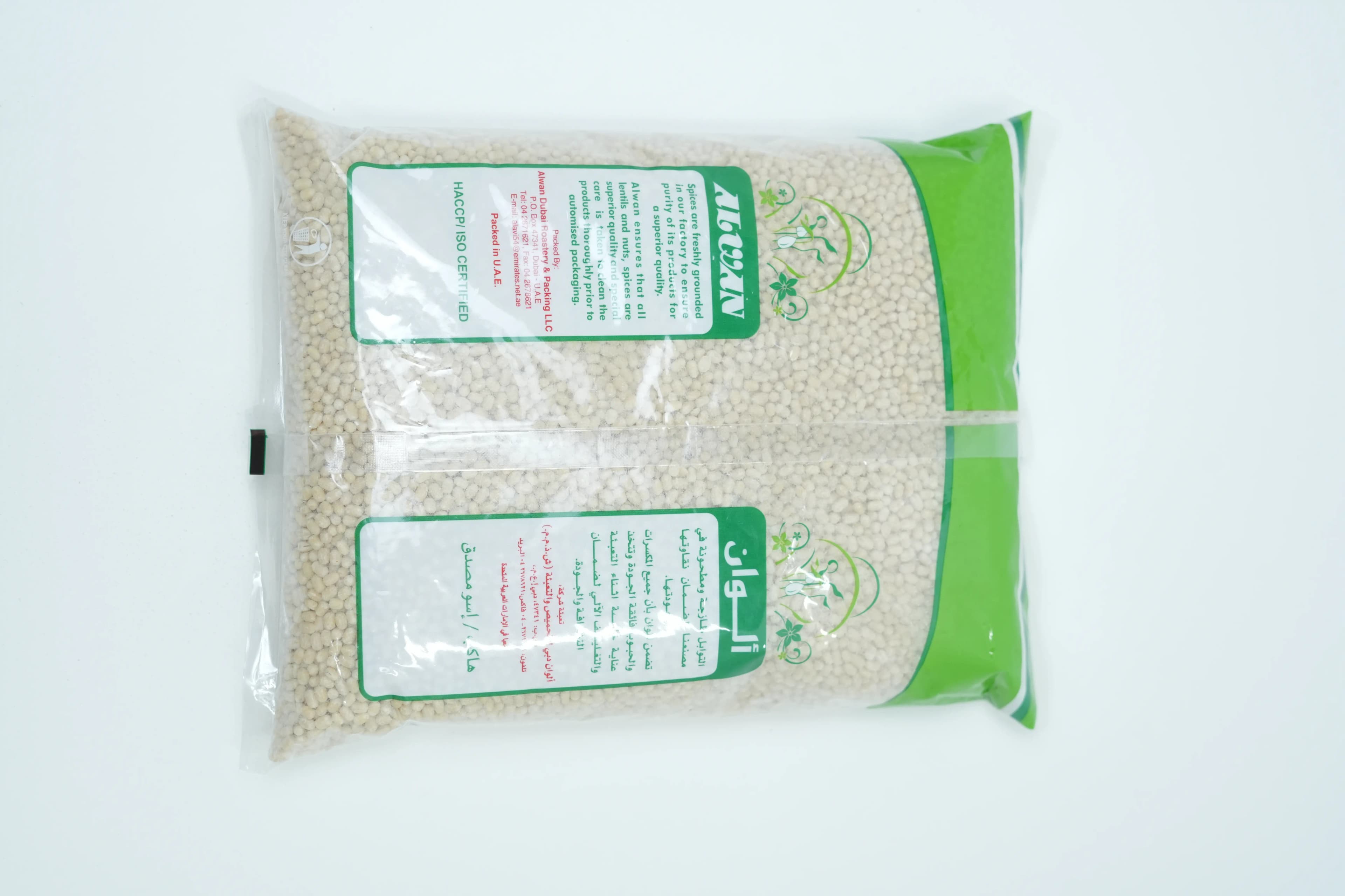 Alwan Urad Whole White 1 kg