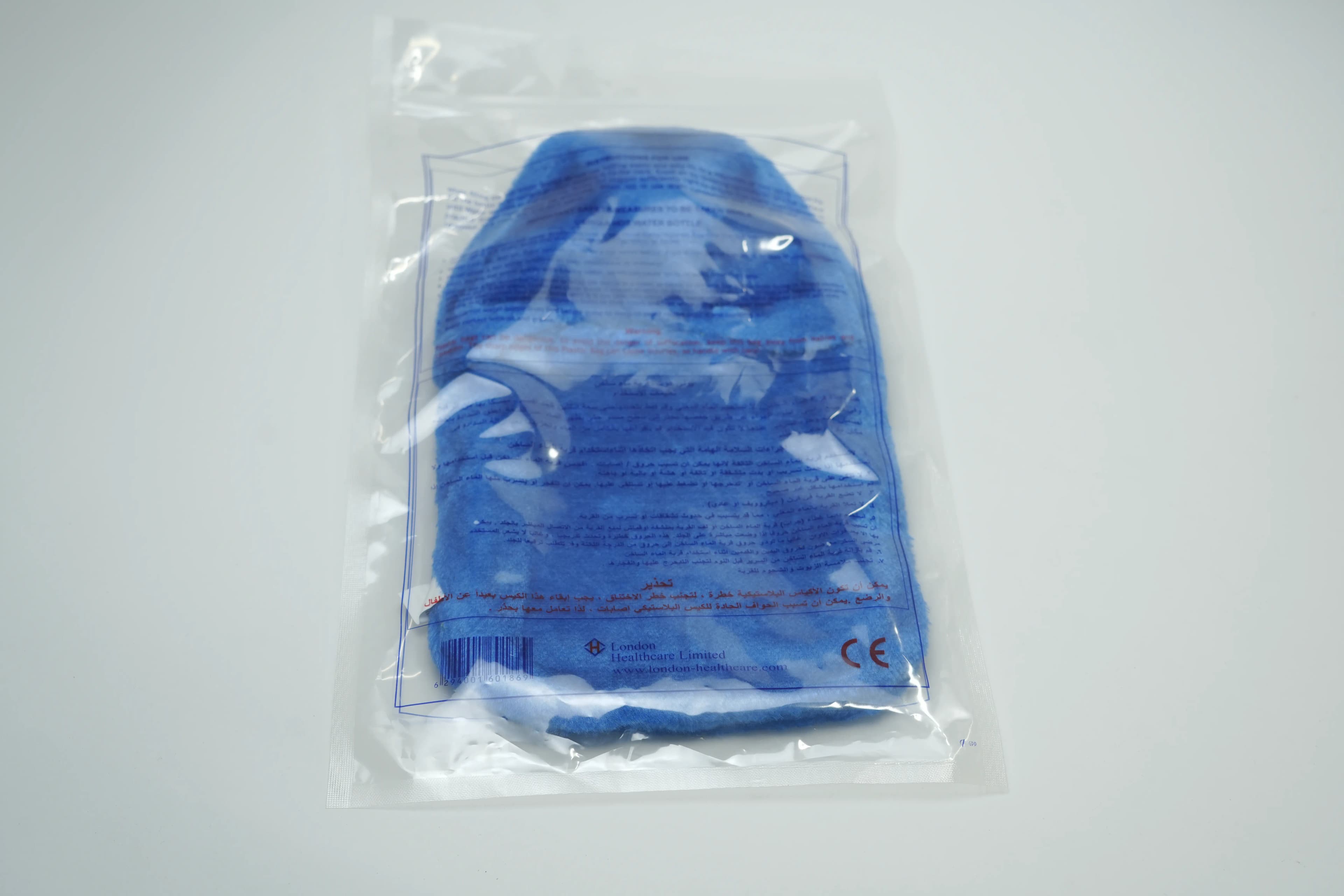 Uni-Hot Water Bag 1 pcs