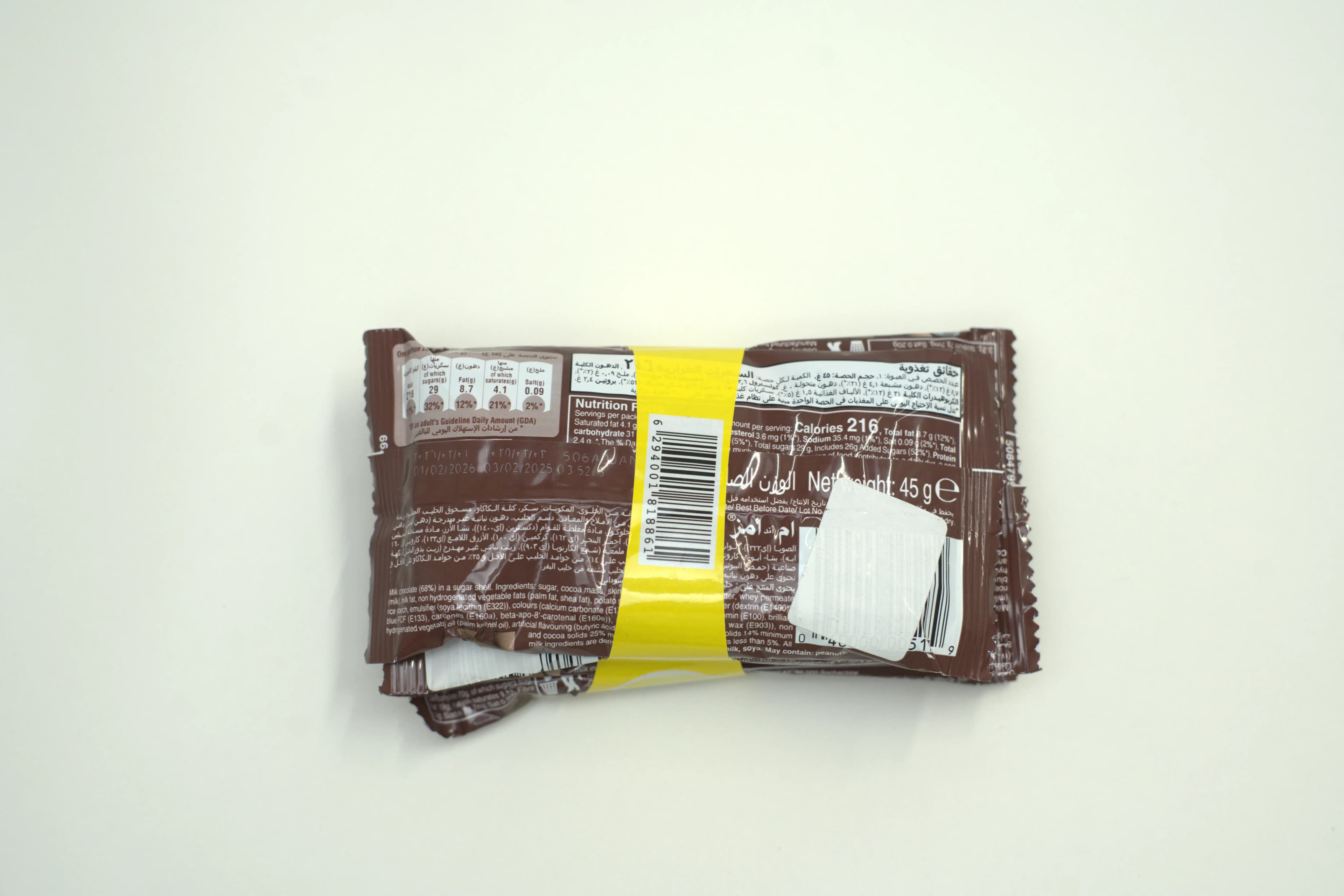 M&M Chocolate  4 X 45 g