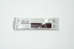 Galaxy Chocolate White Bar 38 g - image 1