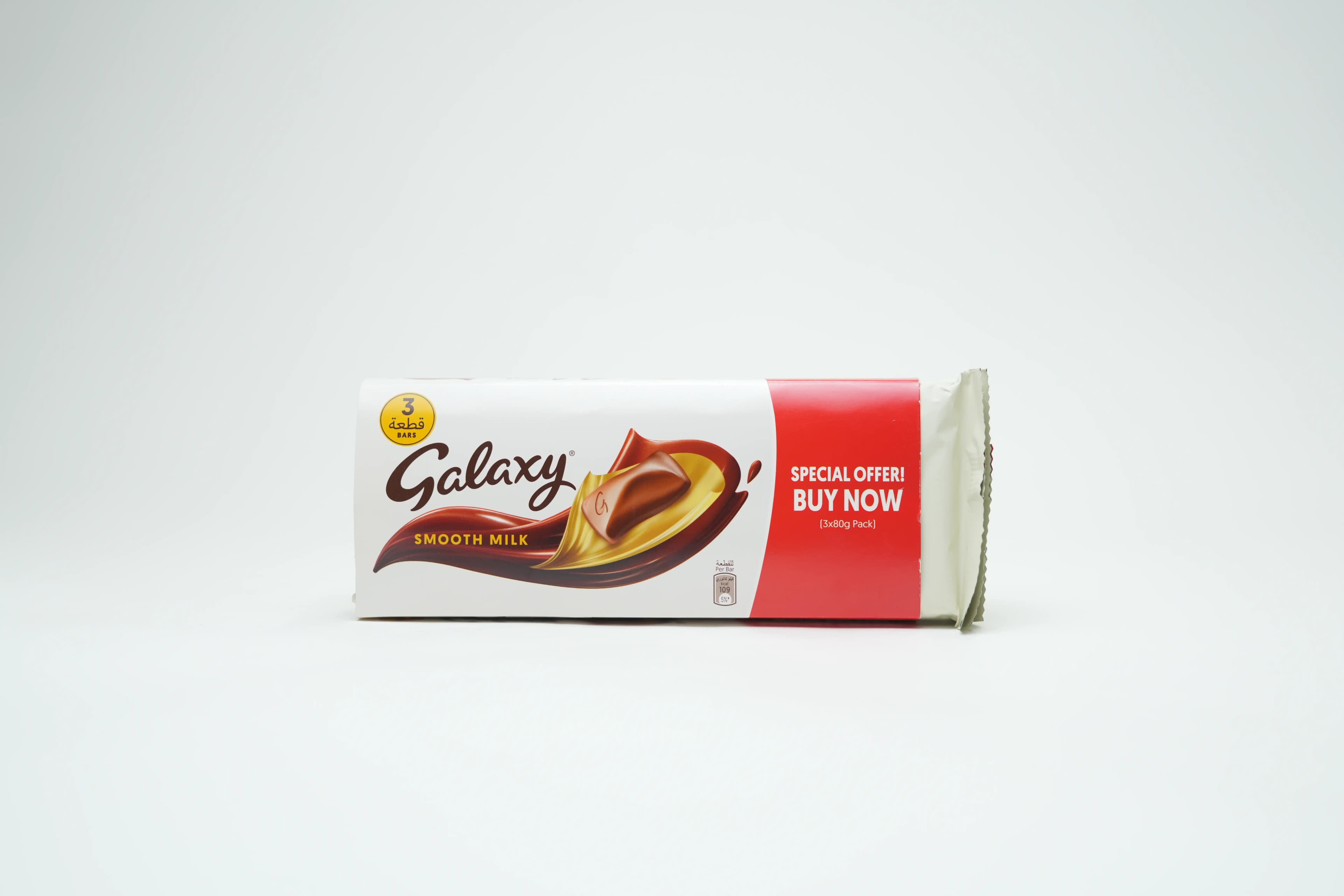 Galaxy Milk Chocolate 80 g