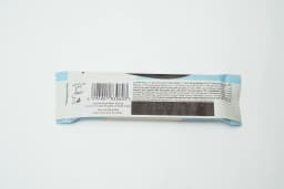 Galaxy Coconut 36 g - image 2