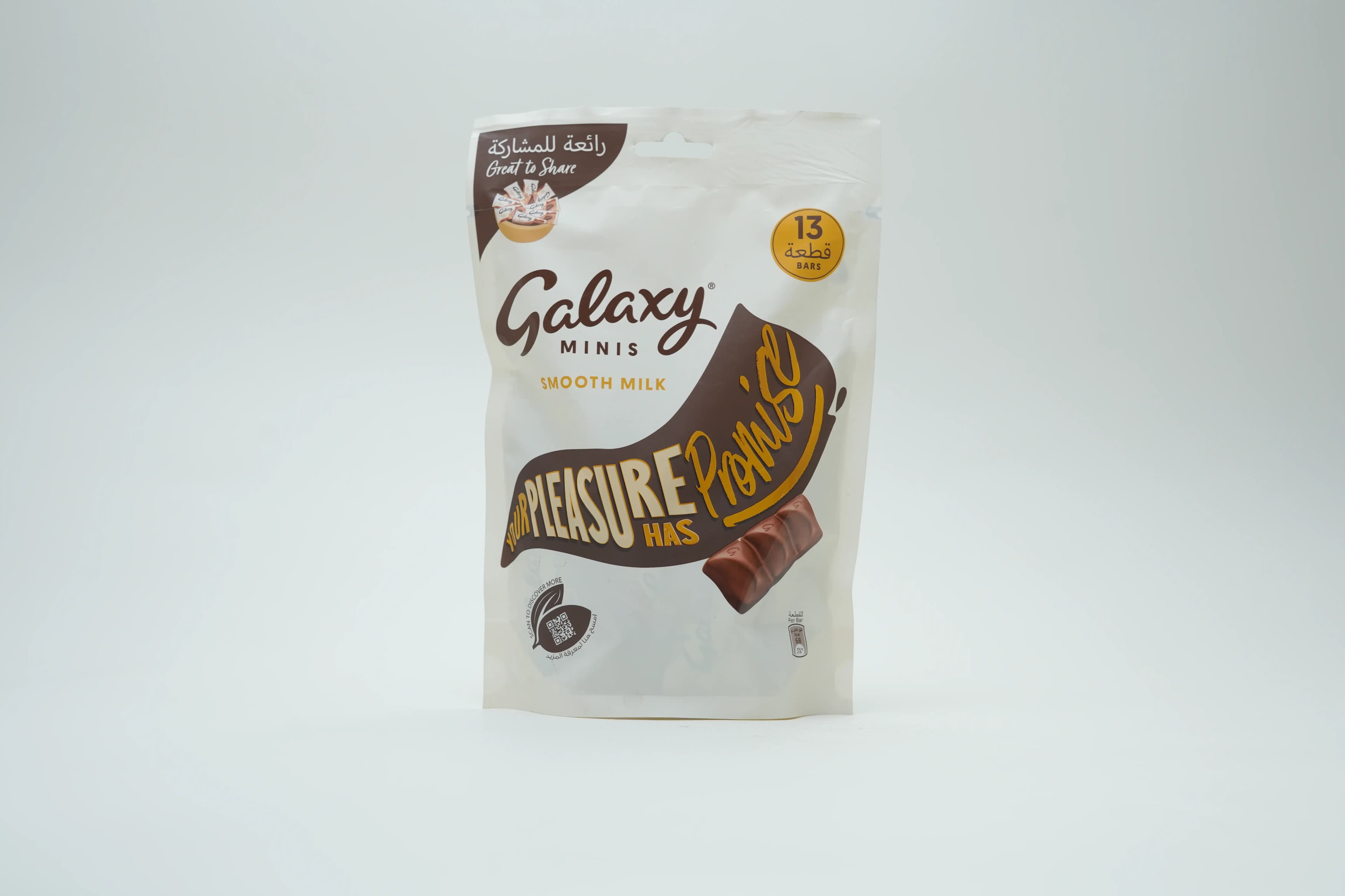 Galaxy Smooth Milk Choco Mini 162.5 g