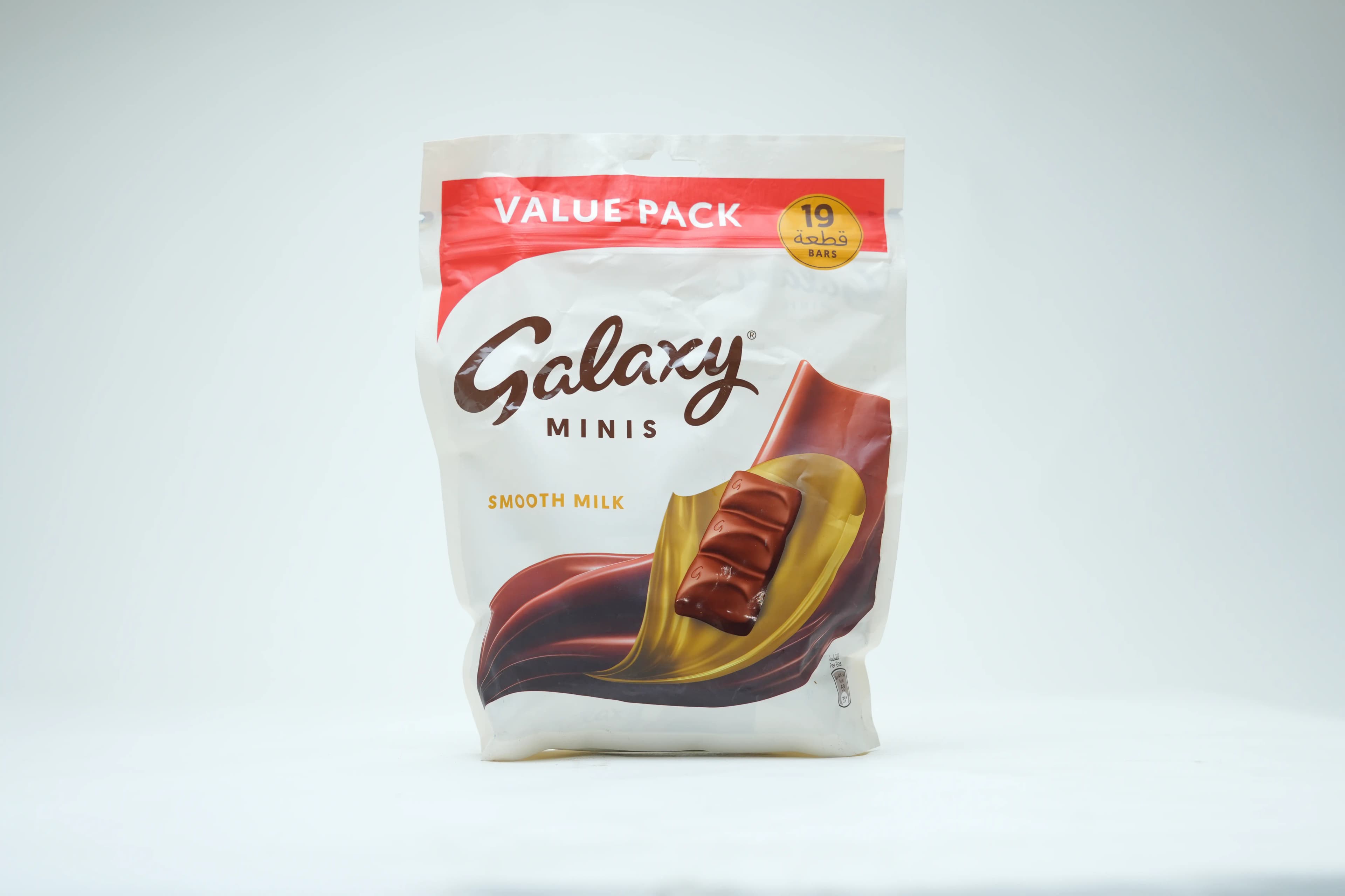 Galaxy Choc Mini 237.5 g