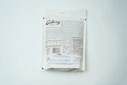 Galaxy Hazlnutmini 162.5 g - image 2