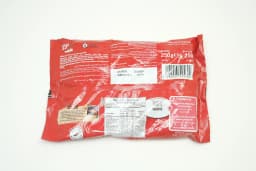 Nestle Kit Kat Mini Bag 250 g - image 2