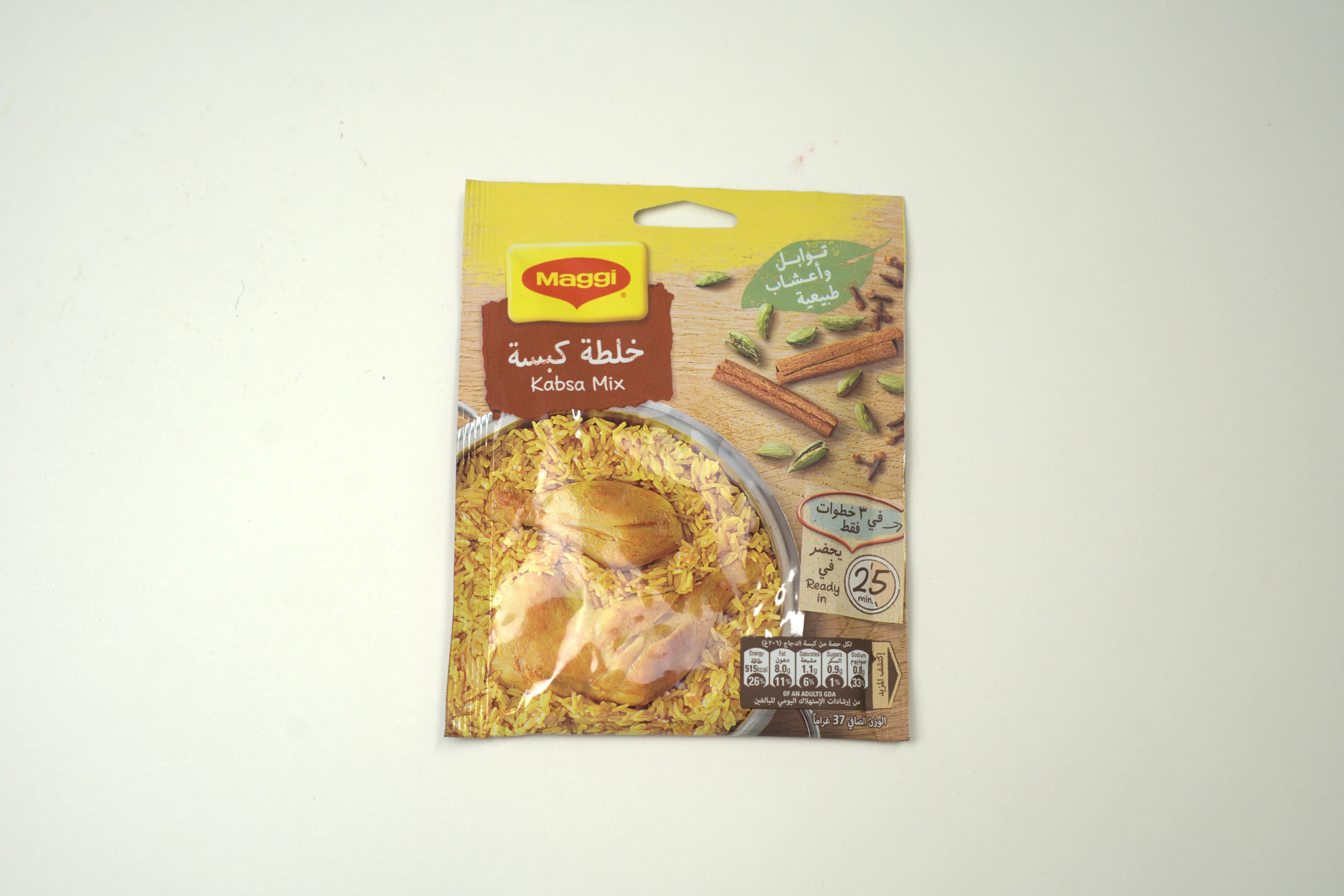 Maggi Mix Kabsa 37 g