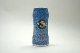 Coral Salt Bottle 700 g - image 3