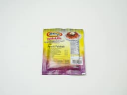 Siblings Palabok Mix 50 g - image 1