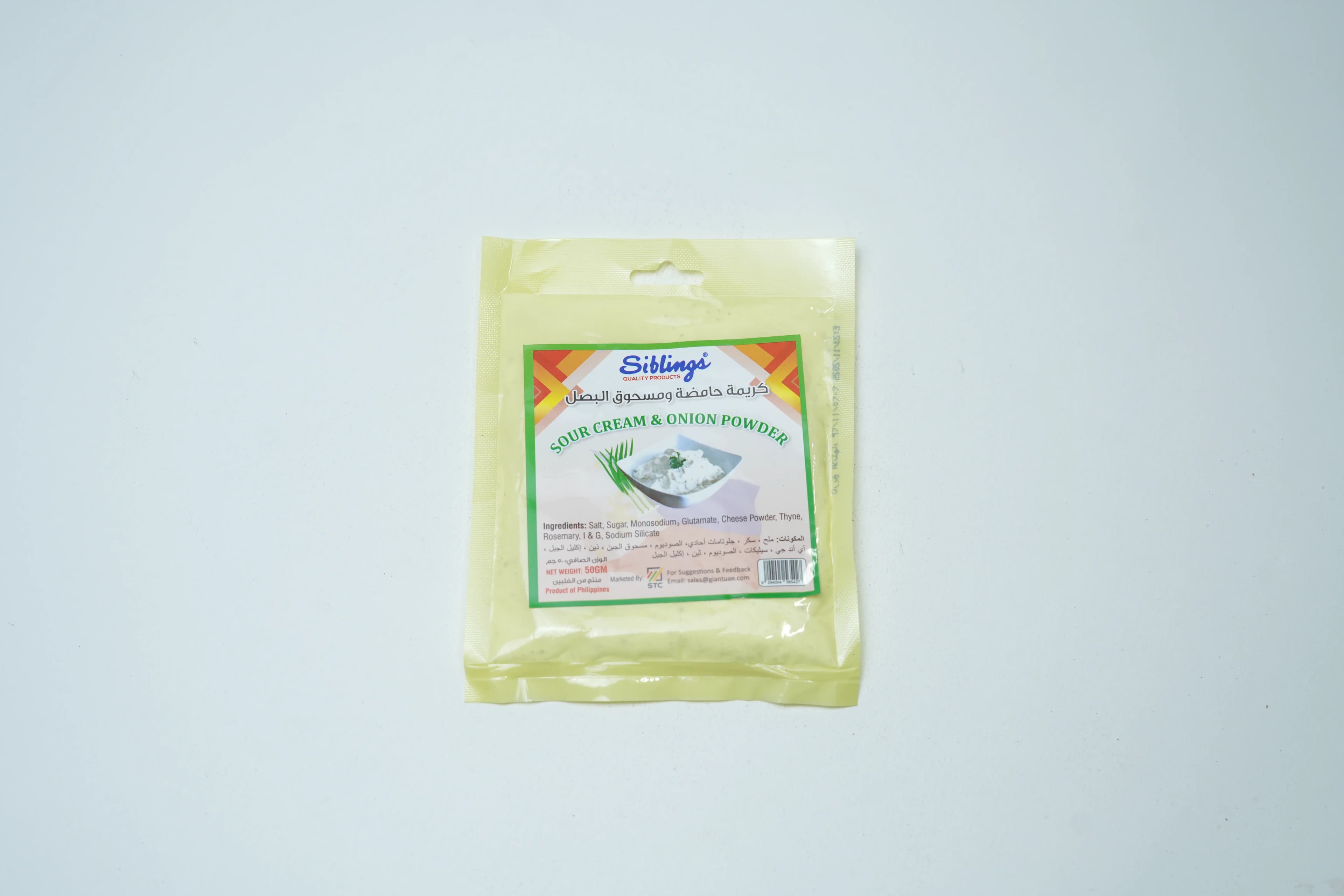 Siblings Sour And Onion Cream Powder 50 g