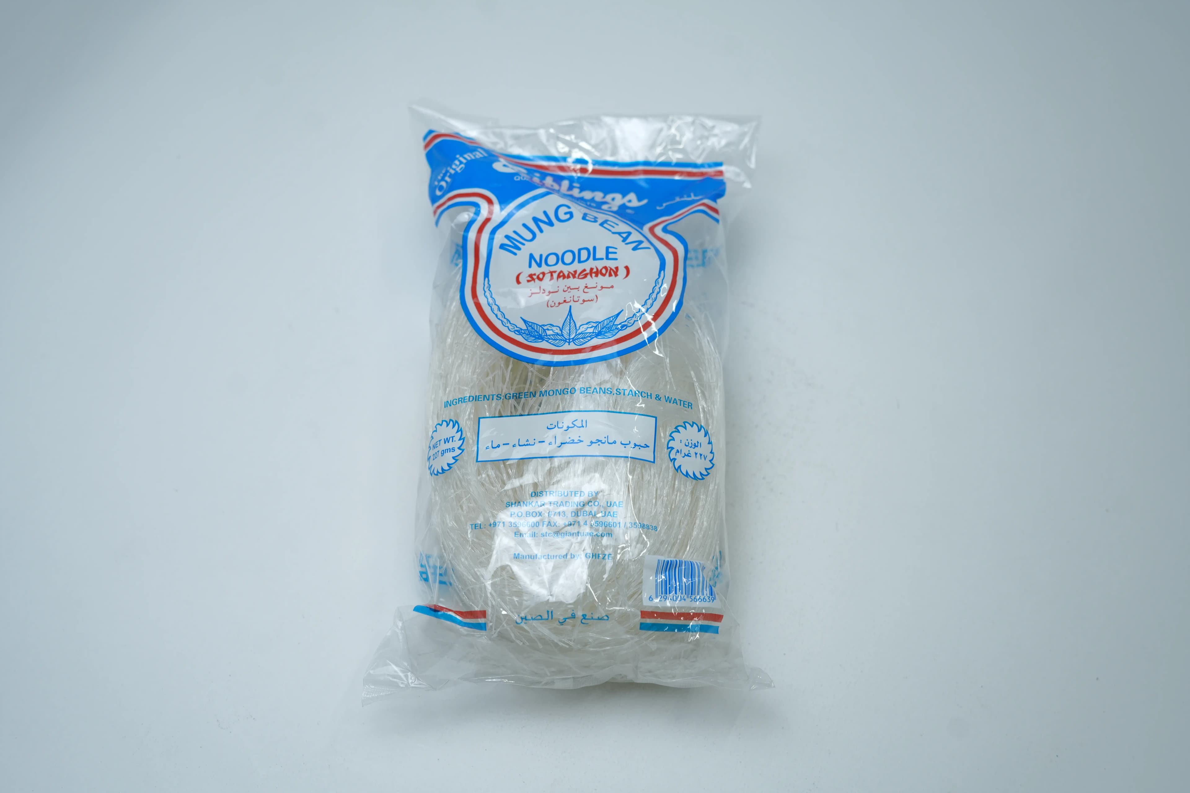 Siblings Mung Bean Noodles Sotanghon 227 g