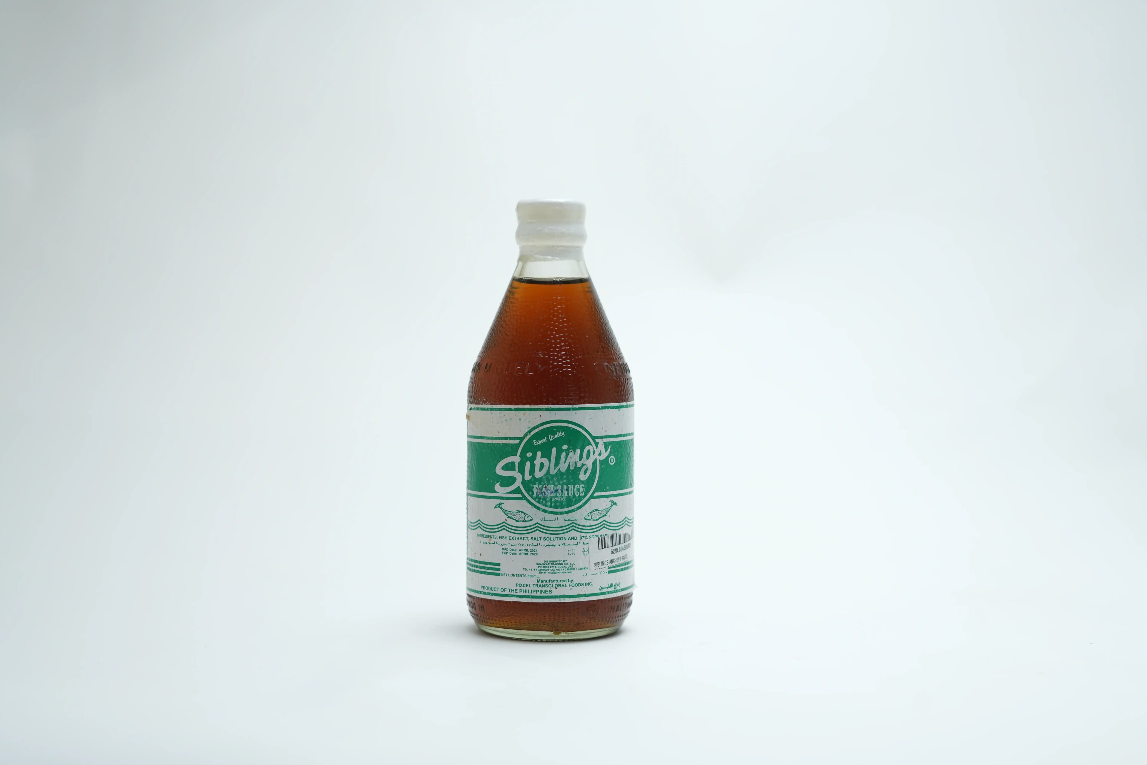 Siblings Anchovy Sauce Bagoong Balayan 340 g