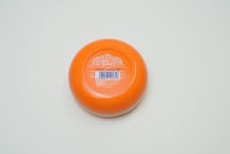 Cream 21 Cream Moisturizer 150 ml - image 2