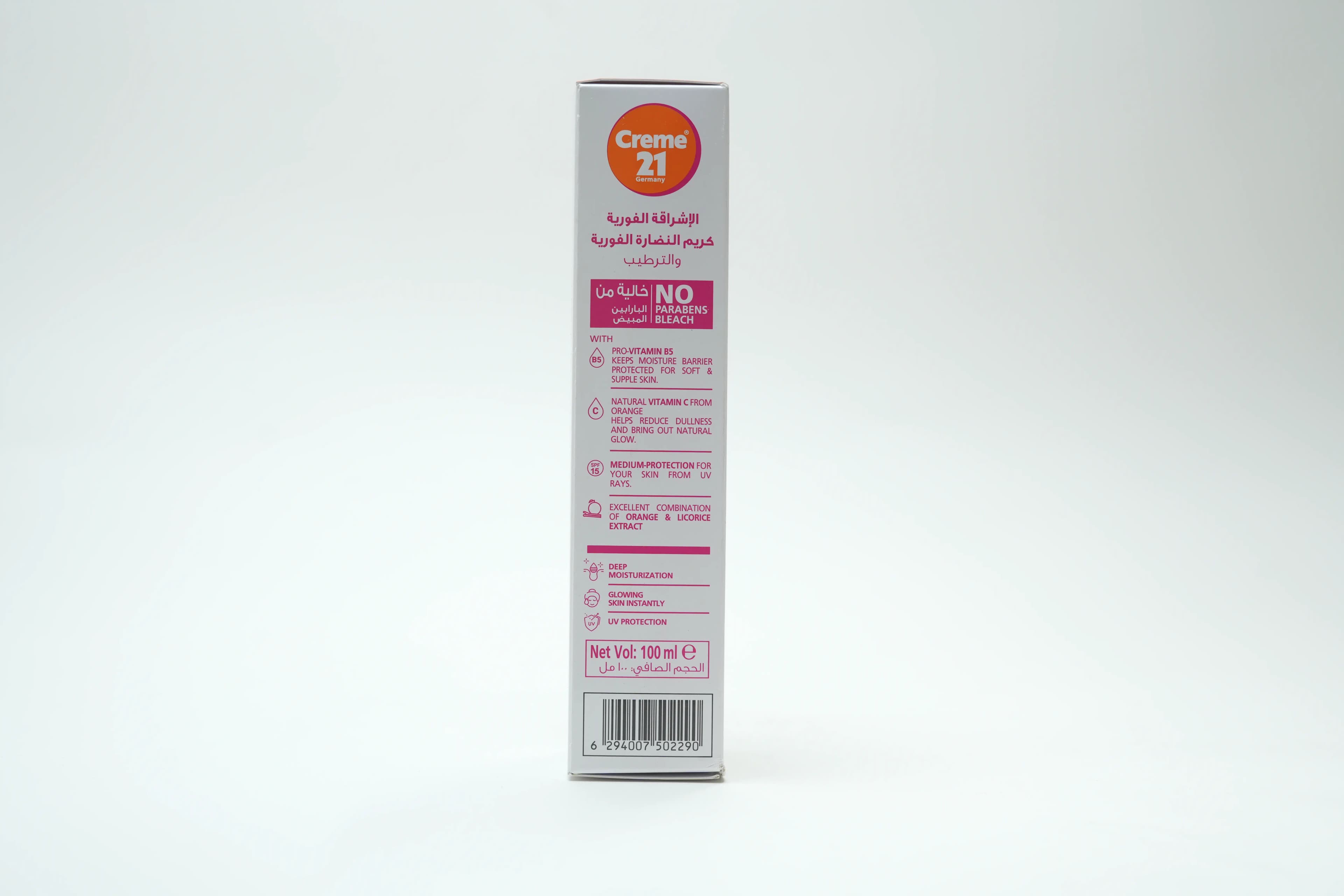 Creme 21 Brightening Insta Cream 100 ml