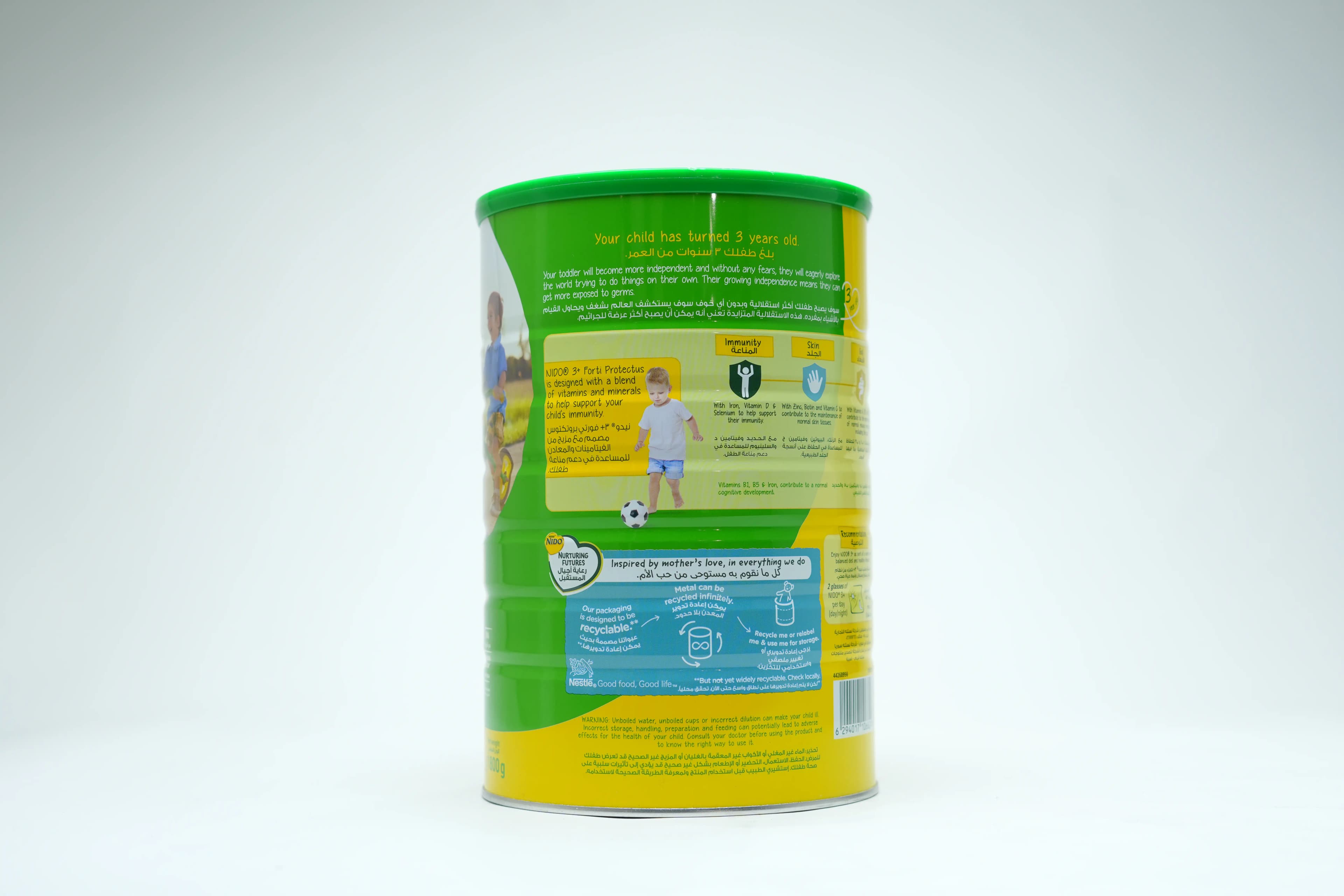 Nestle Nido 3+ Probio Honey 1.8 kg