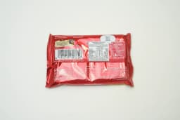 Nestle Kitkat 2 Finger 17.7 g - image 2