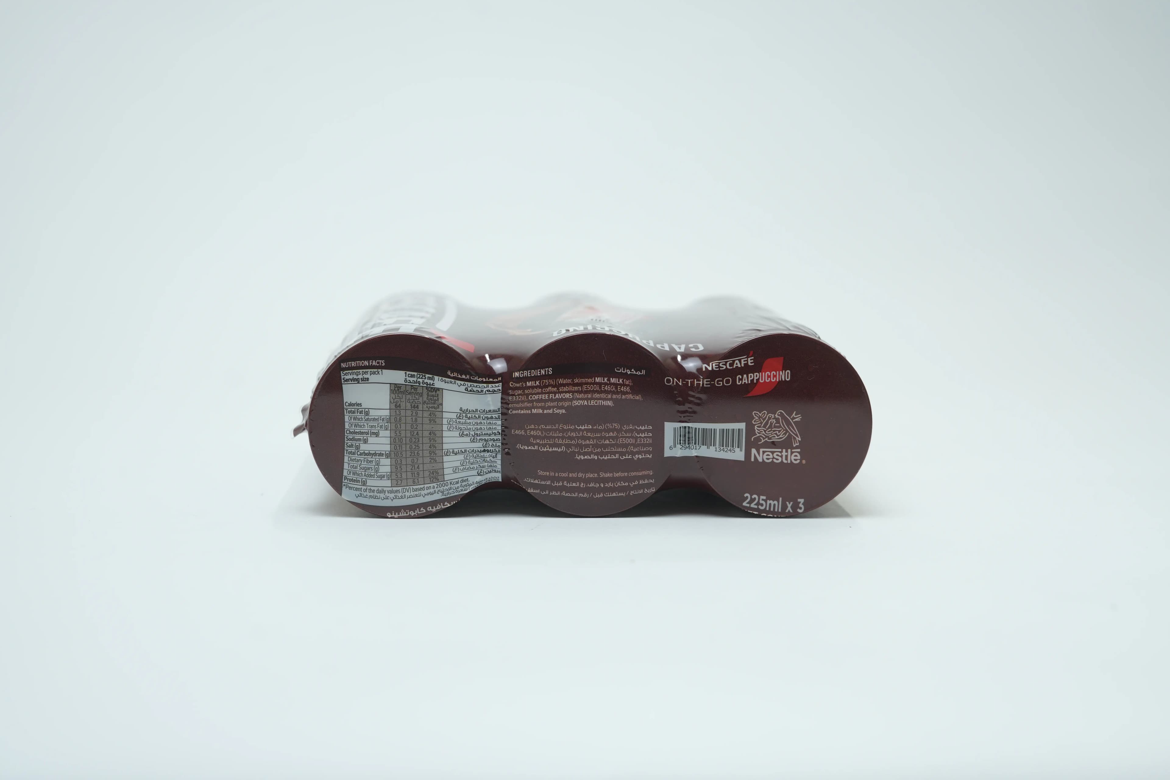 Nestle Nescafe Rtd Cappuccino 225 ml