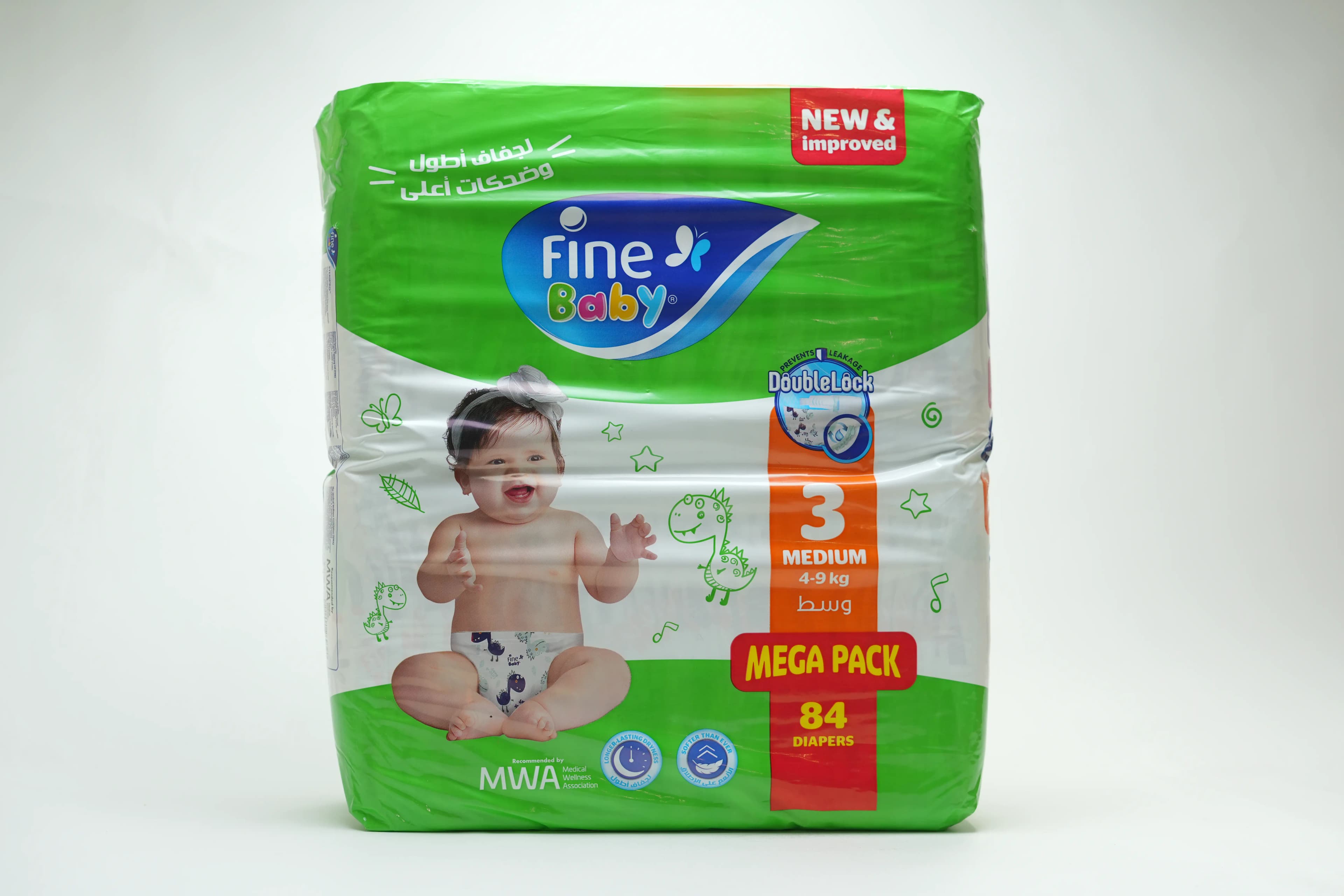 Fine Baby Diaper Double Lock Small 84 pcs