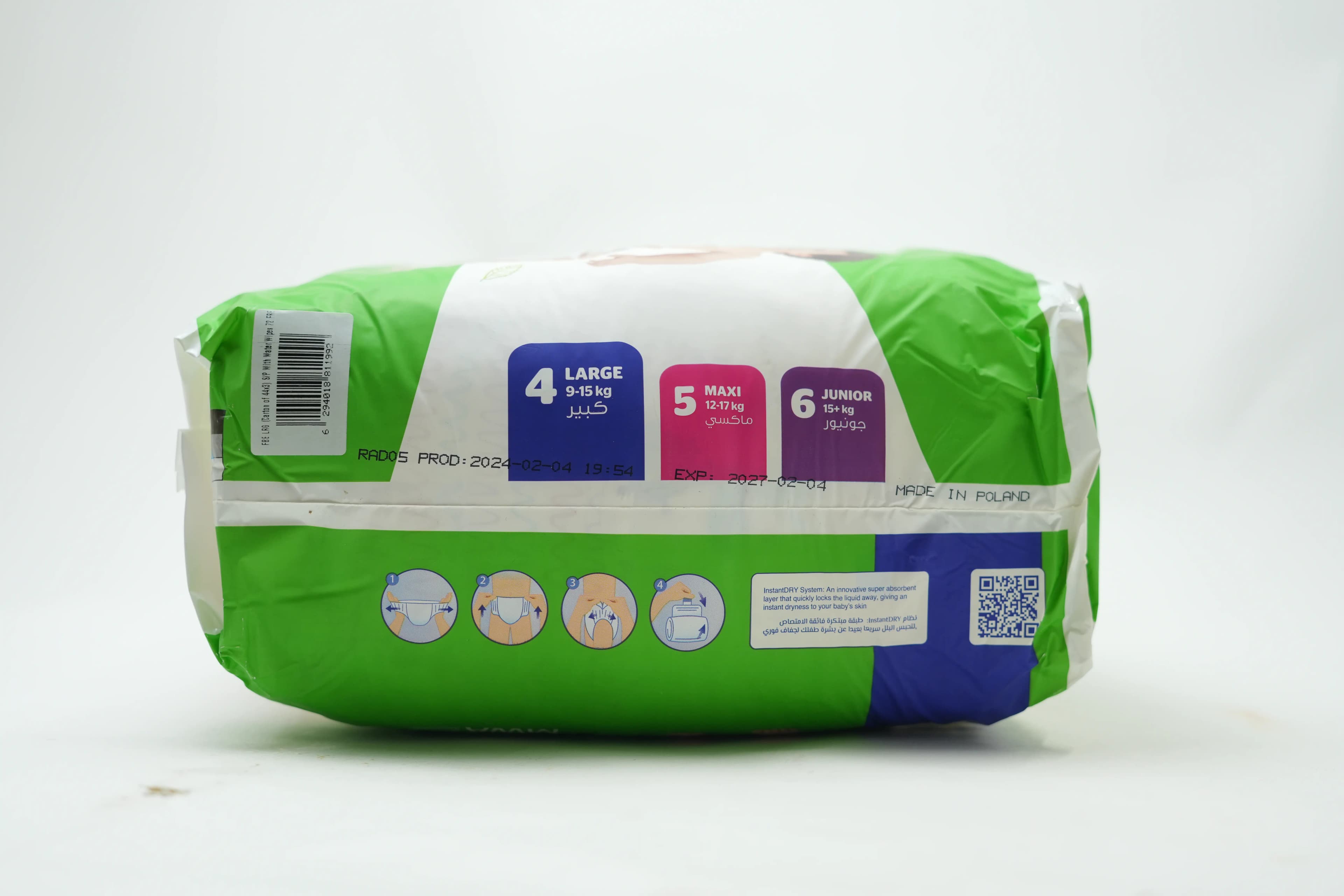 Fine Baby Instant Dry Pants 4 Large 9-15Kg 44 pcs