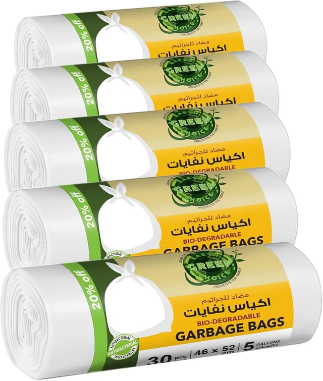 Egc Bio-Degradable Garbage Bags 46X52Cm Wr 5Gl 4S