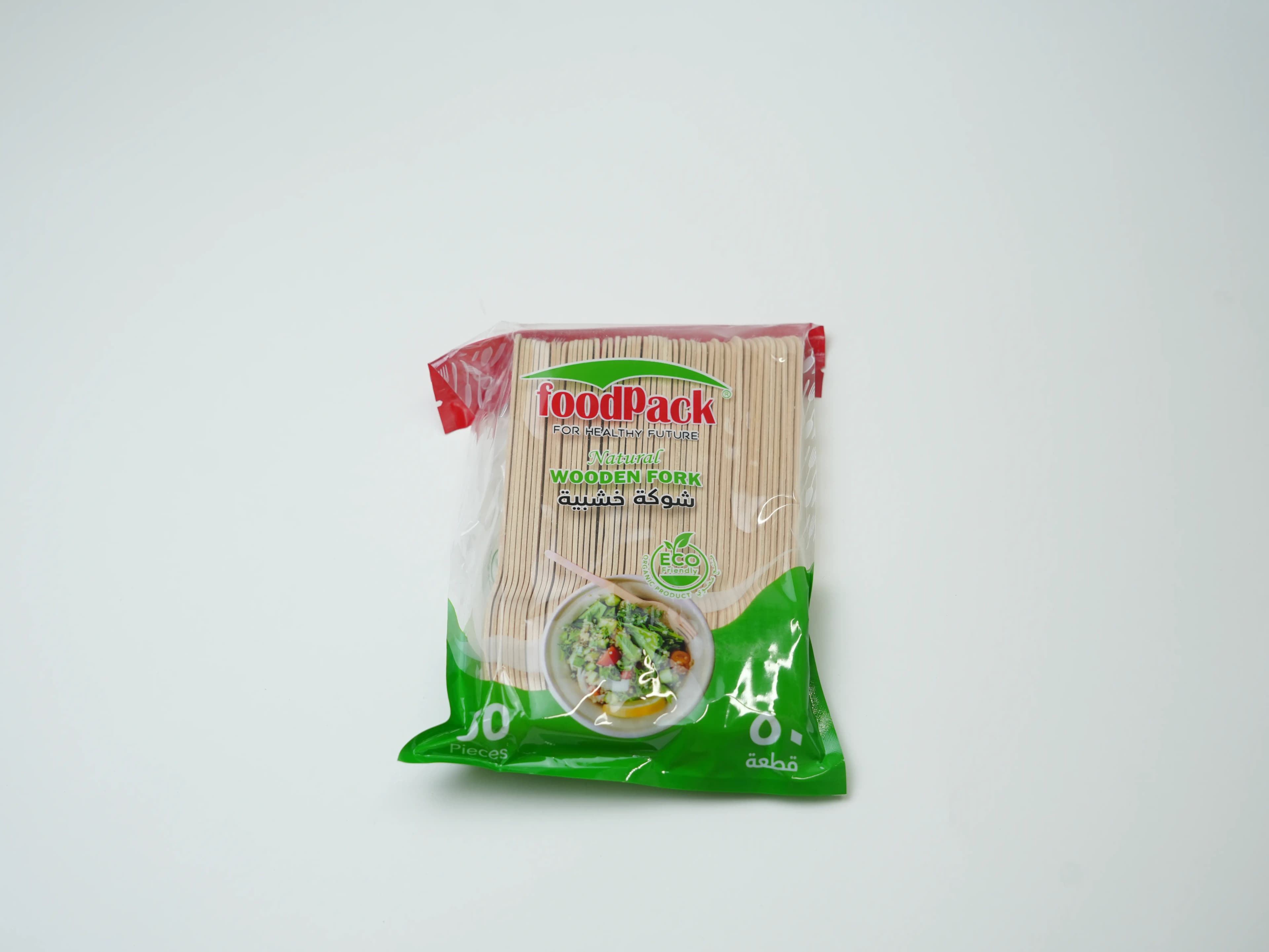 Foodpack Wooden Fork 50 pcs