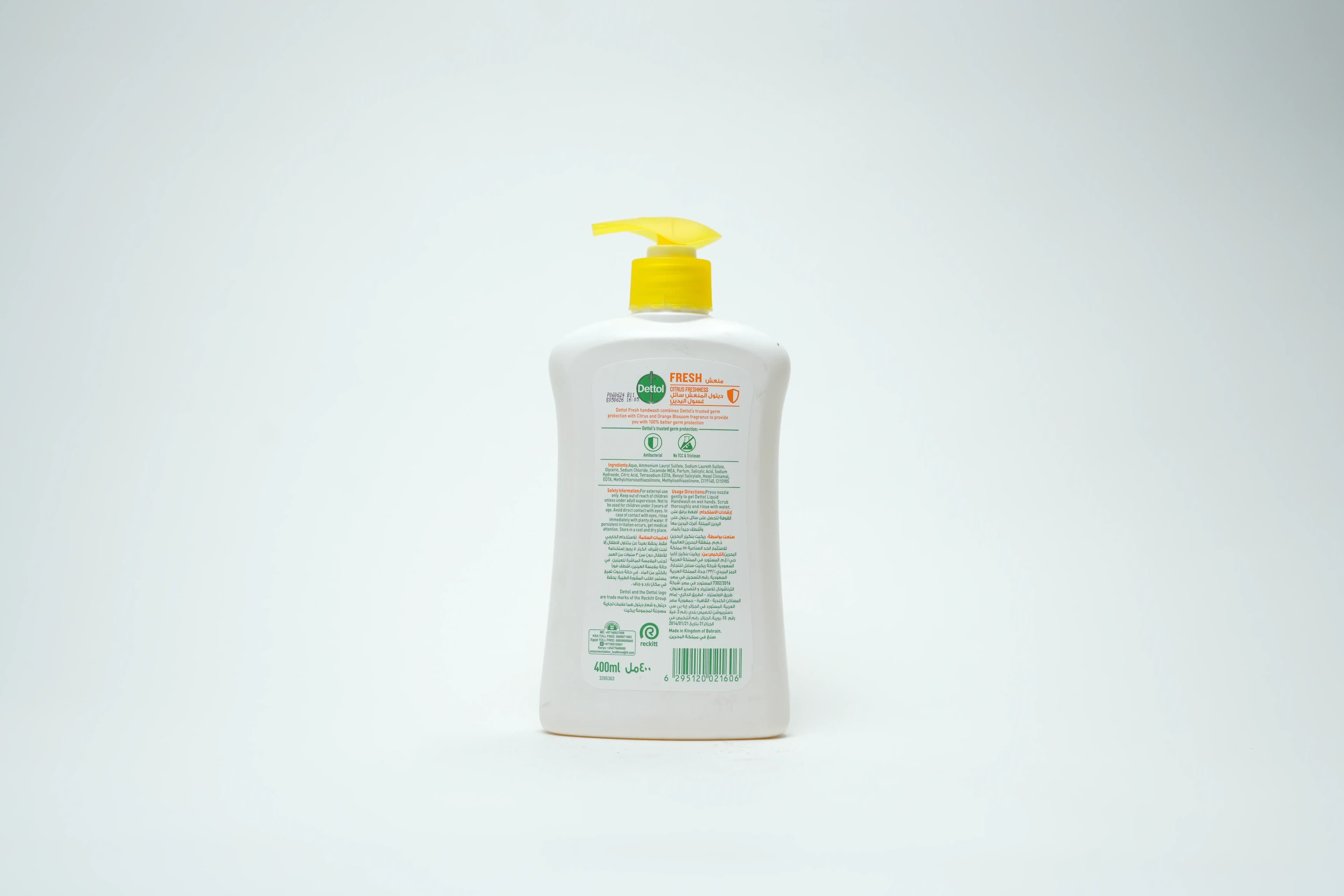 Dettol Hand Wash Fresh 400 ml