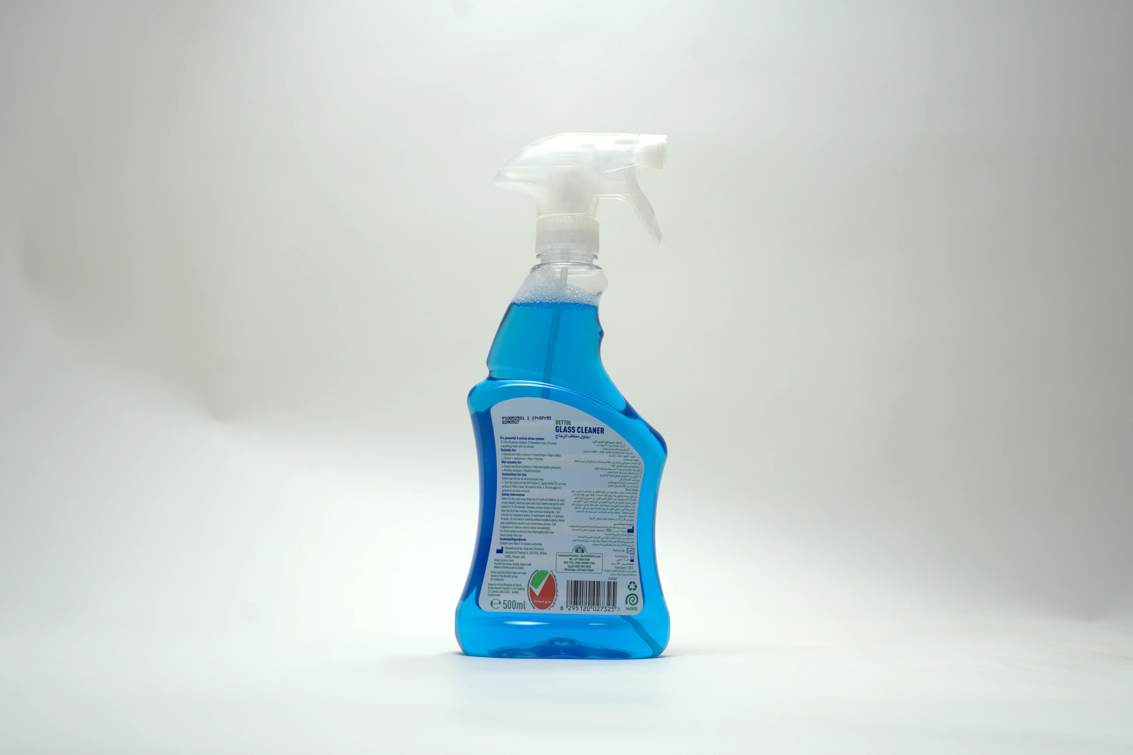 Dettol Glass Cleaner Sparkling Shine 500 ml