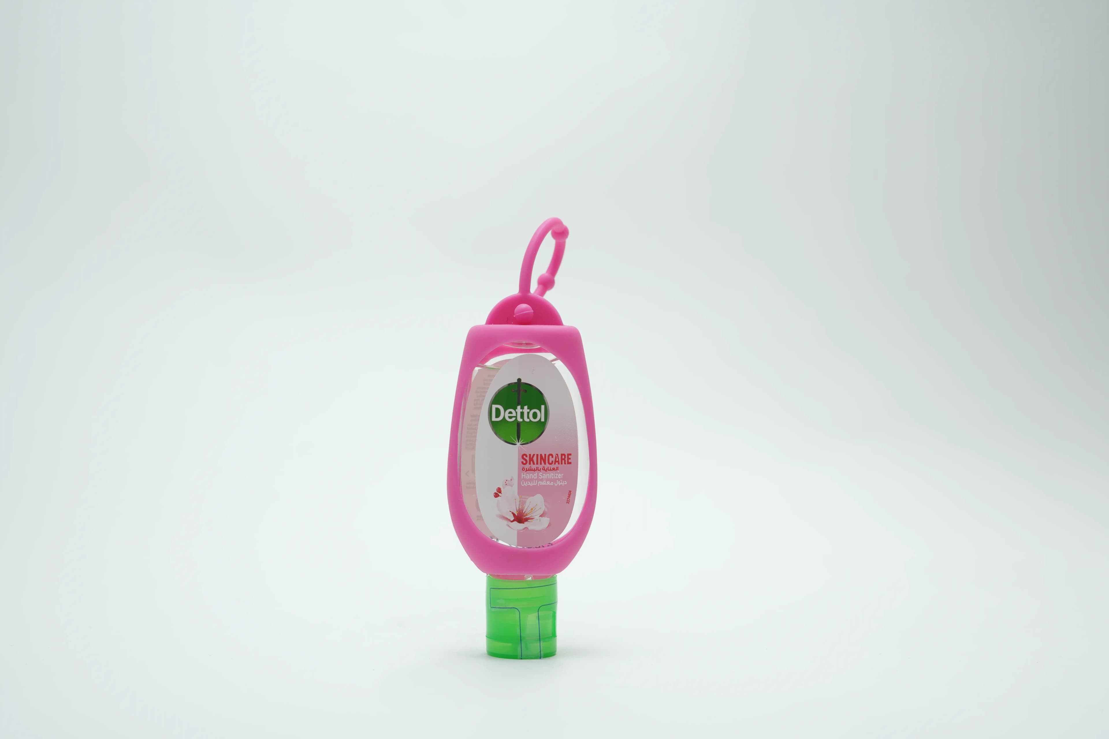 Dettol Sanitizer Skin Care 50 ml