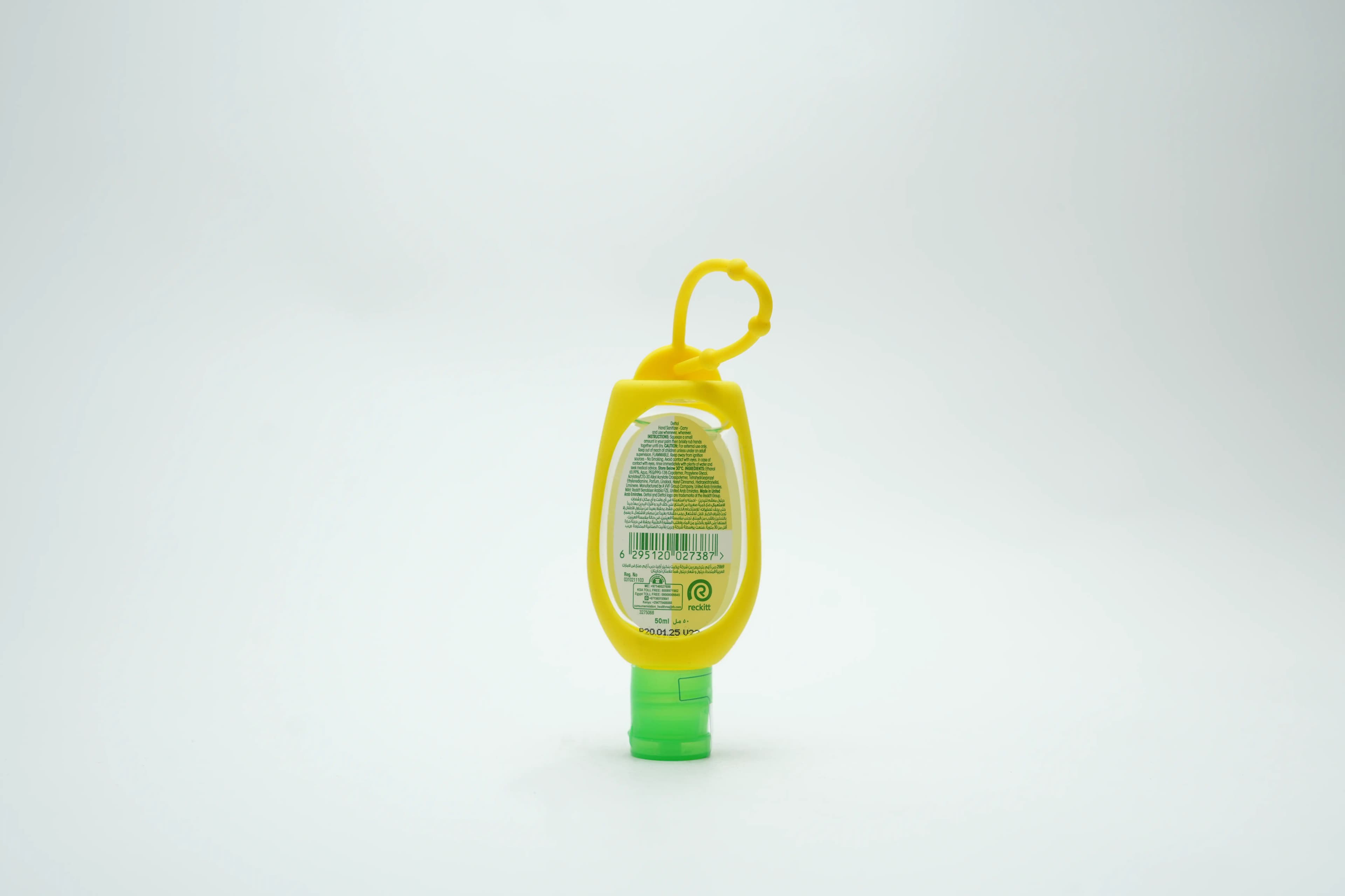 Dettol Fresh Hand Sanitizer 50 ml