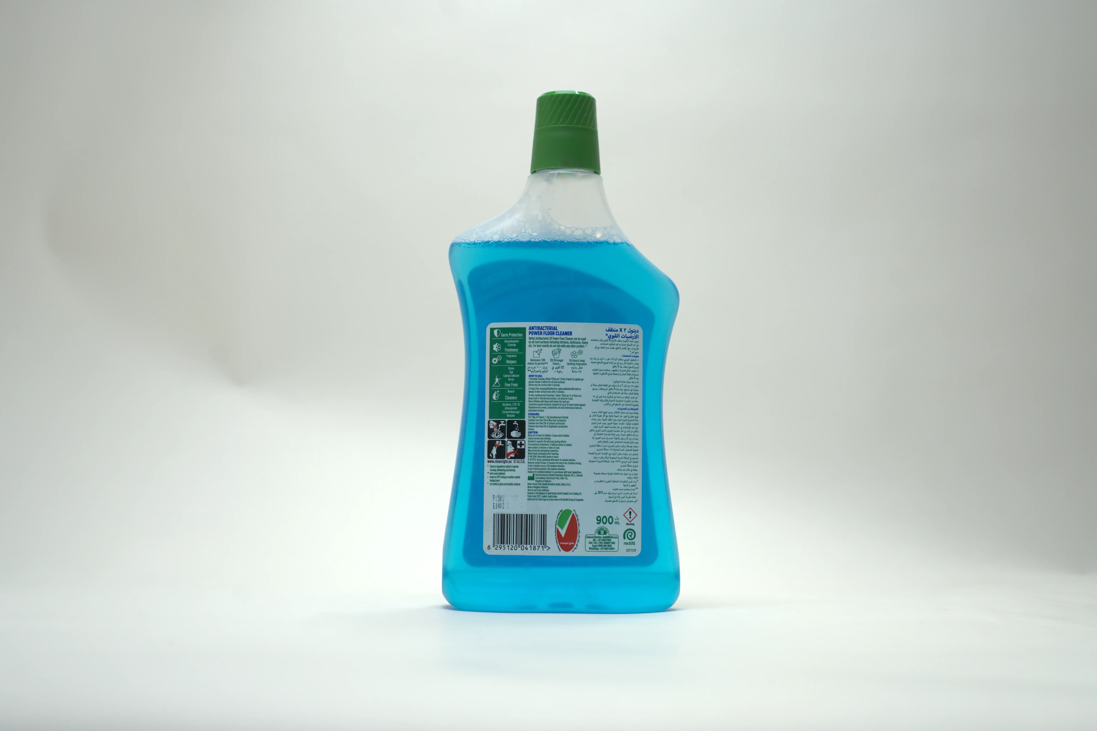 Dettol Antibacterial Power Floor Cleaner Aqua 1 Litres