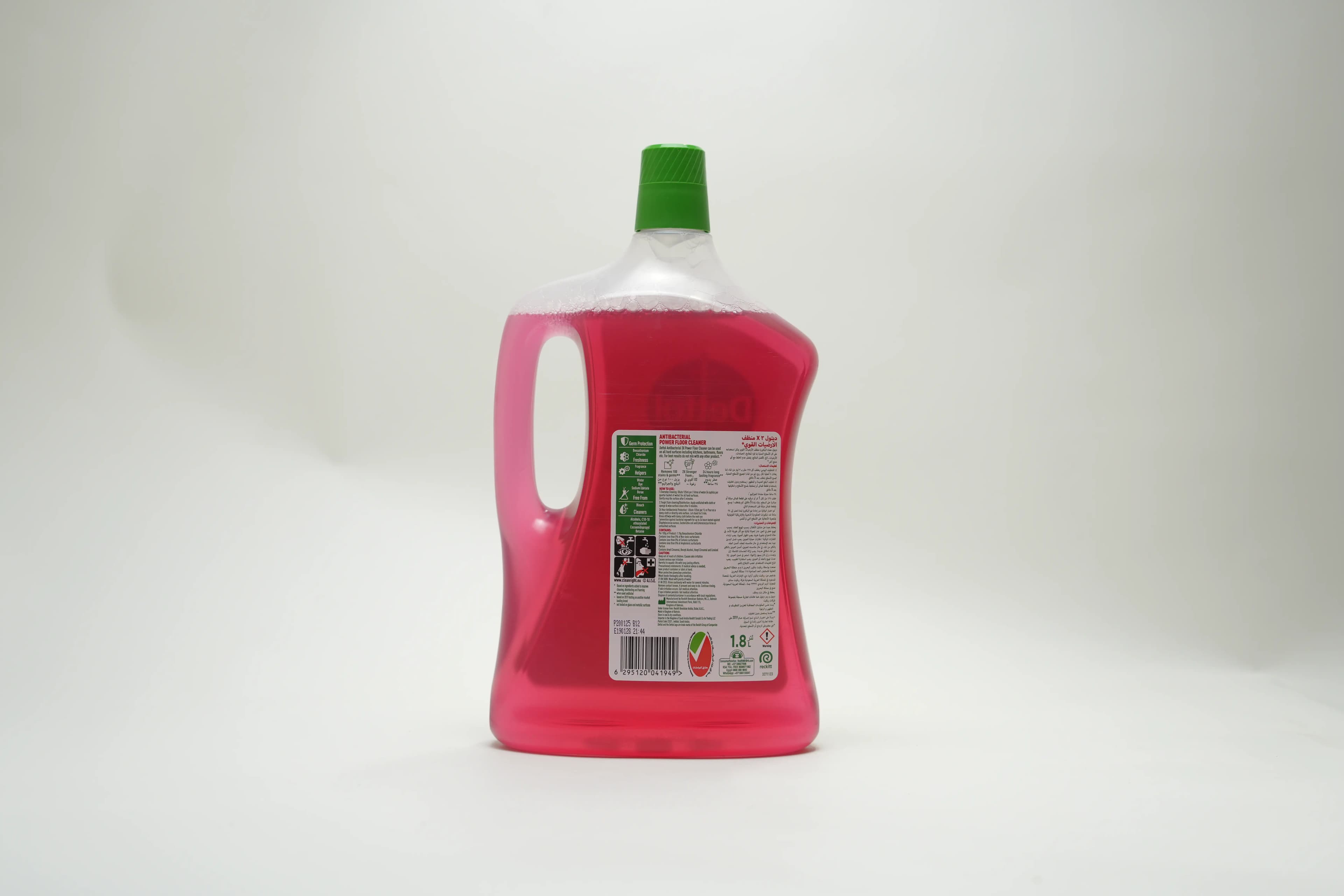 Dettol Mac 4 In 1 Jasmine 1.8 Litres