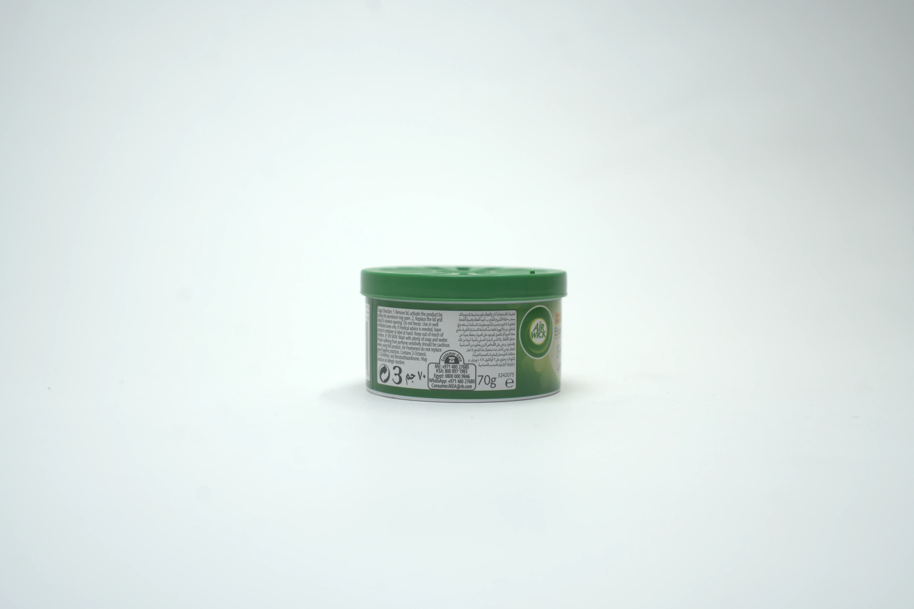 Air Wick Scented Gel Can Citrus 70 g