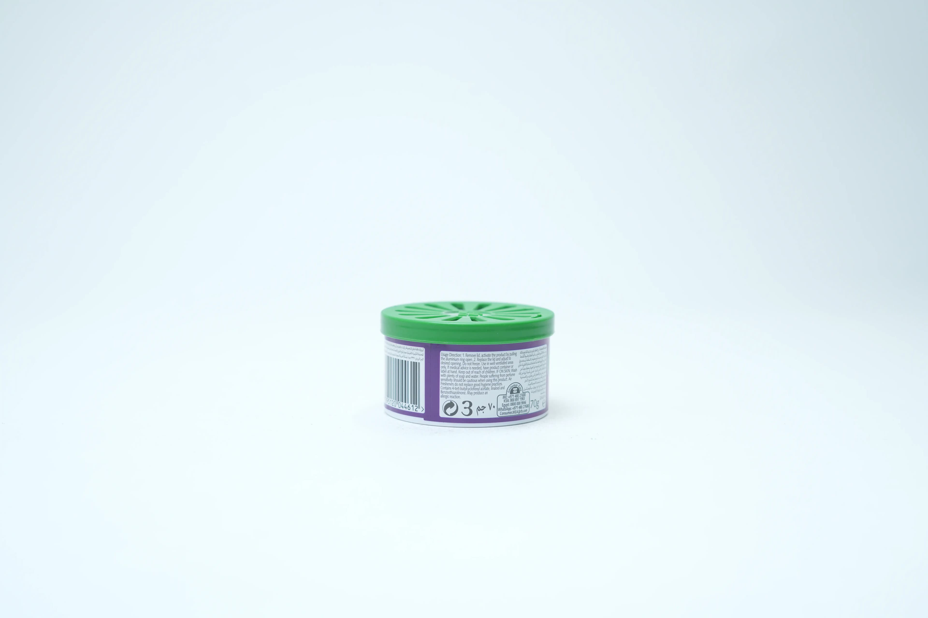 Air Wick Scented Gel Can Lavender 70 g
