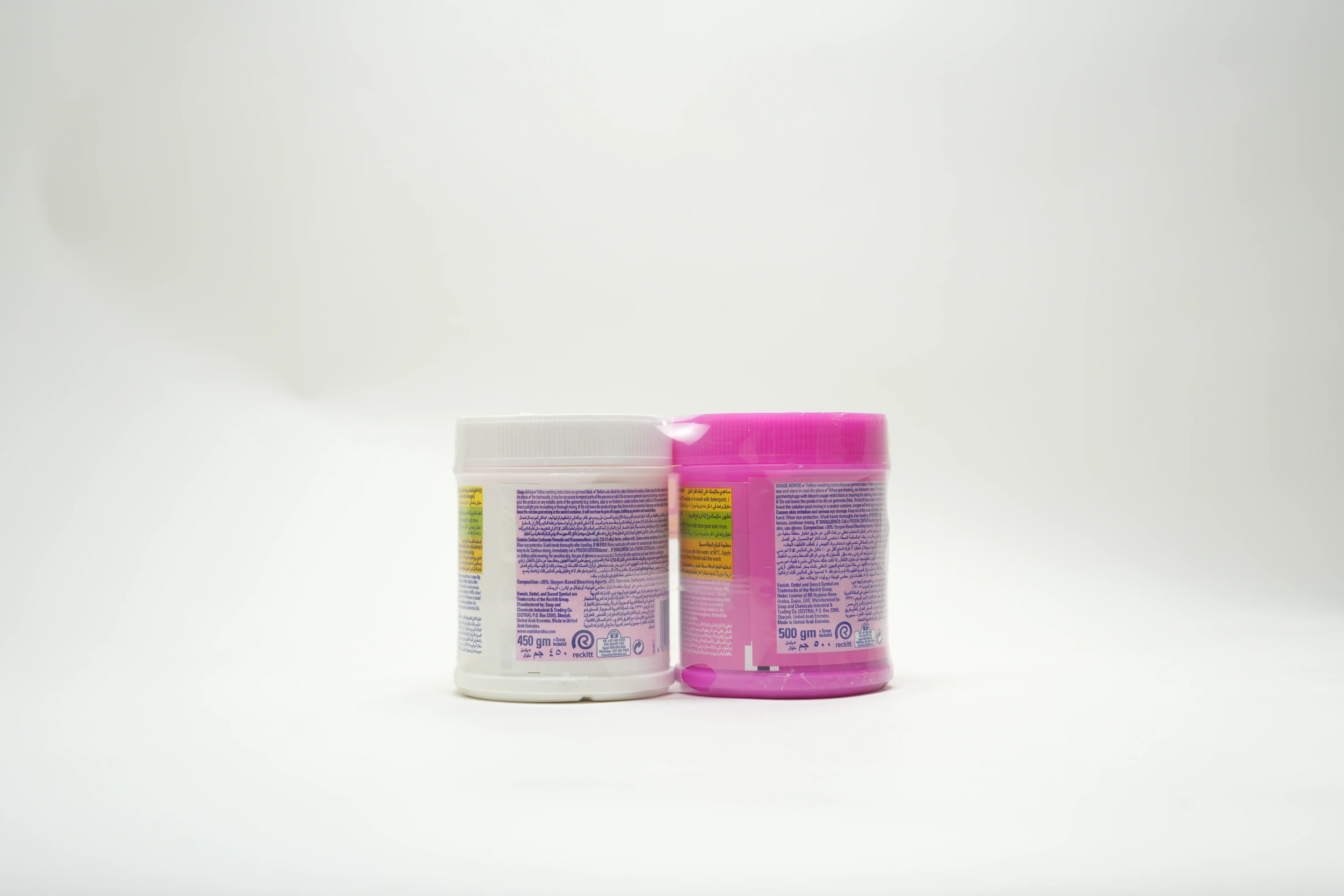 Vanish Stain Remover Powder Pink 500 g