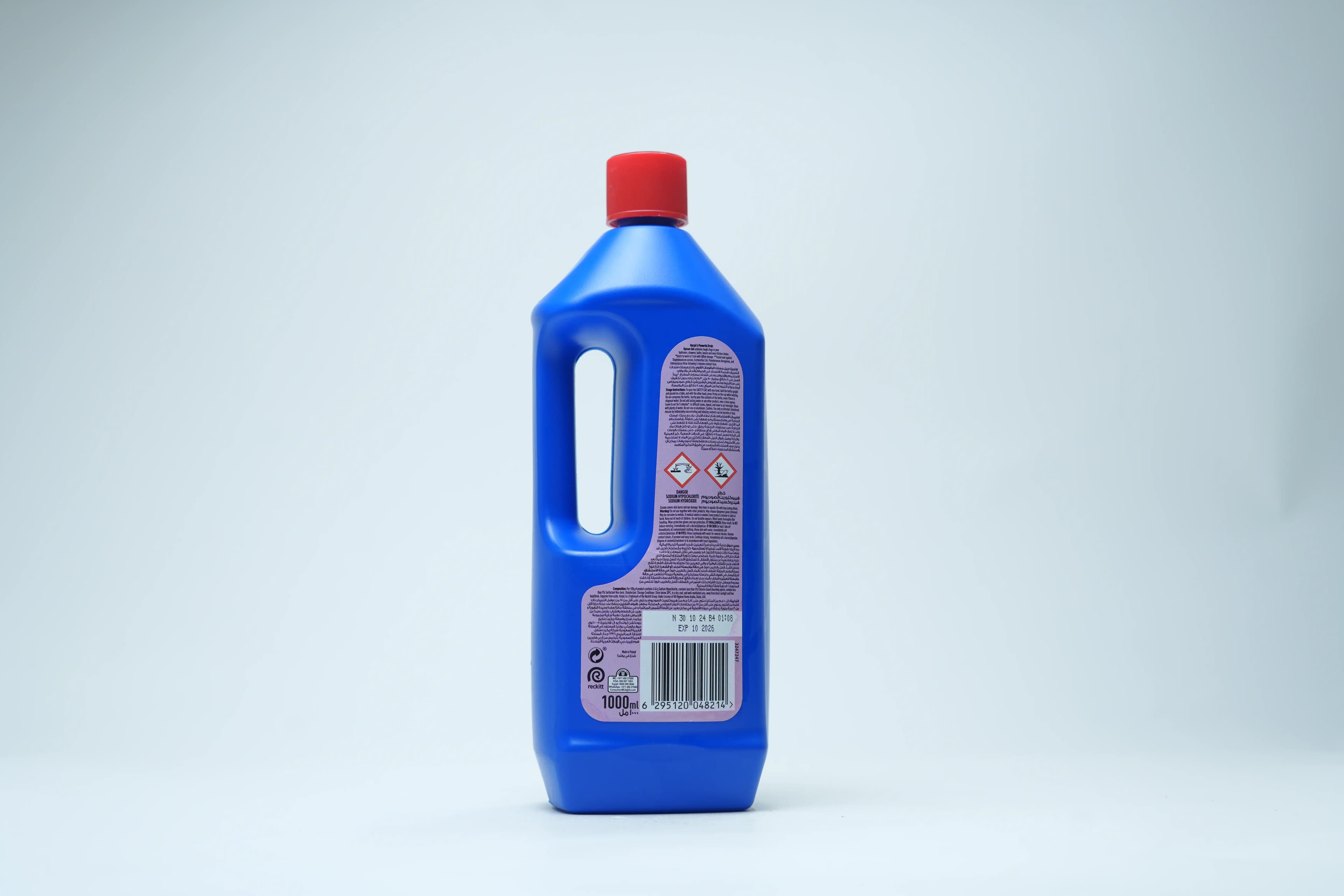 Harpic Drain Cleaner 1 Litres