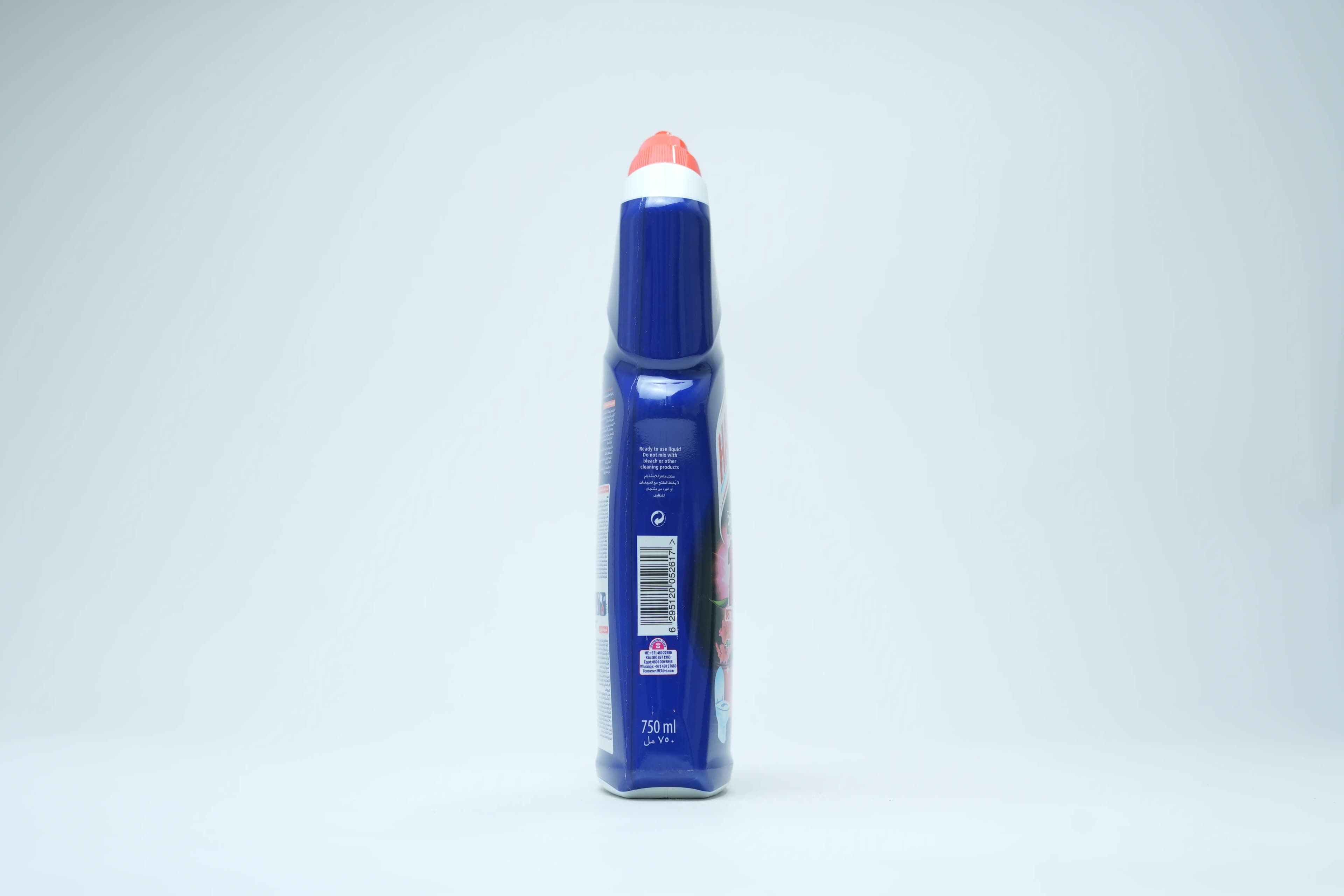 Harpic Power Plus Floral 750 ml